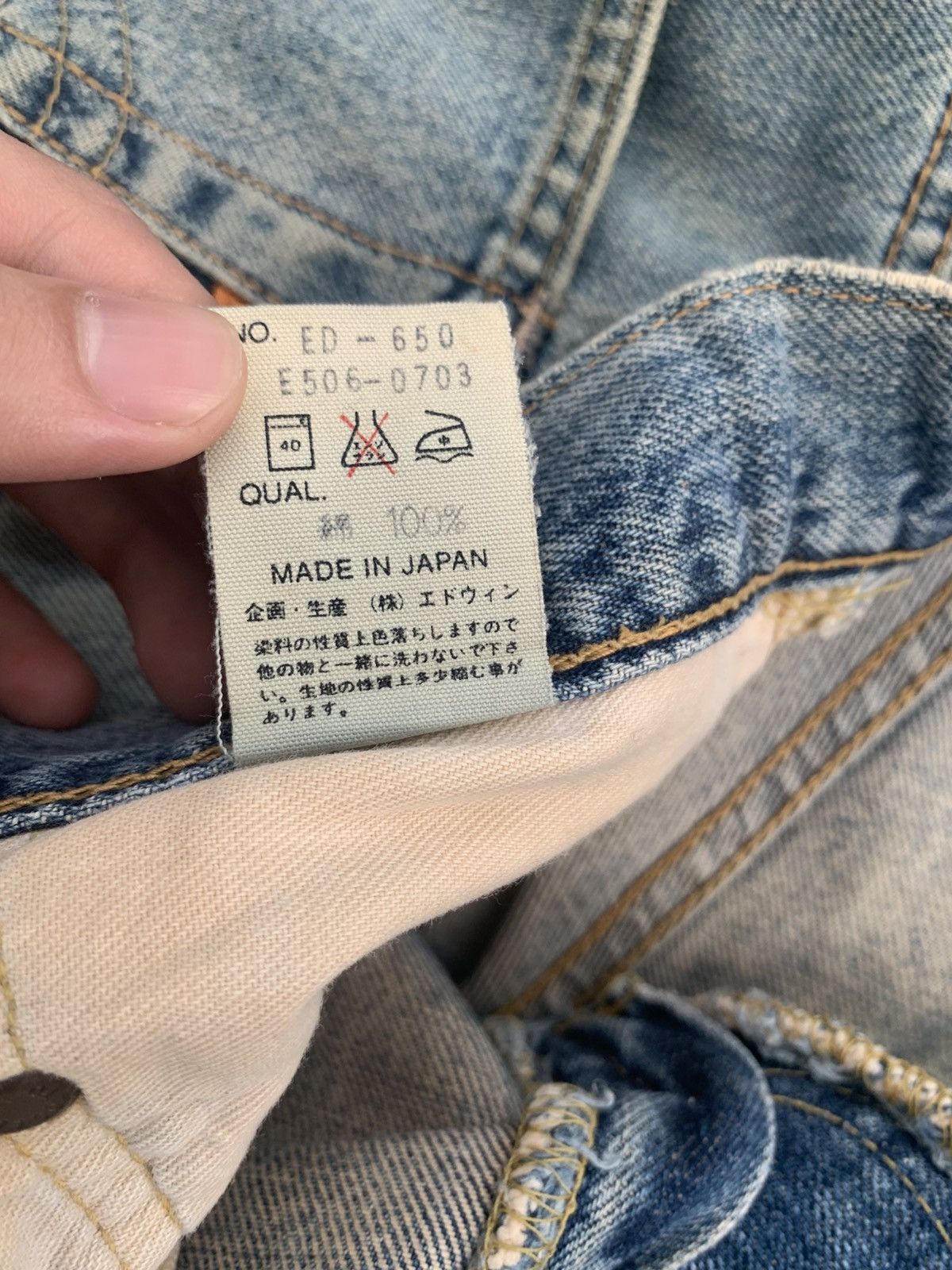 Kapital VINTAGE EDWIN 505 SELVEDGE SHORT JAPANESE DISTRESSED DENIM Size US 31 - 11 Thumbnail