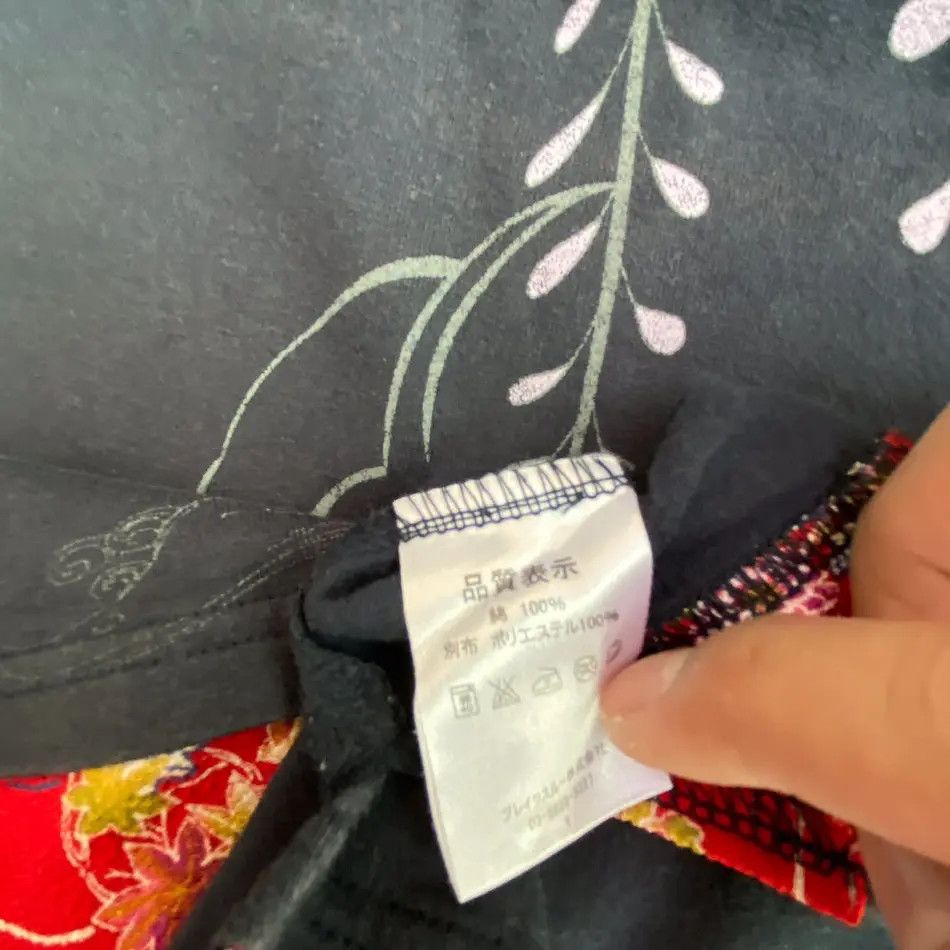 Japanese Brand 2000's Flower Wave Japanese Double Layer Shirt Size US L / EU 52-54 / 3 - 4 Thumbnail