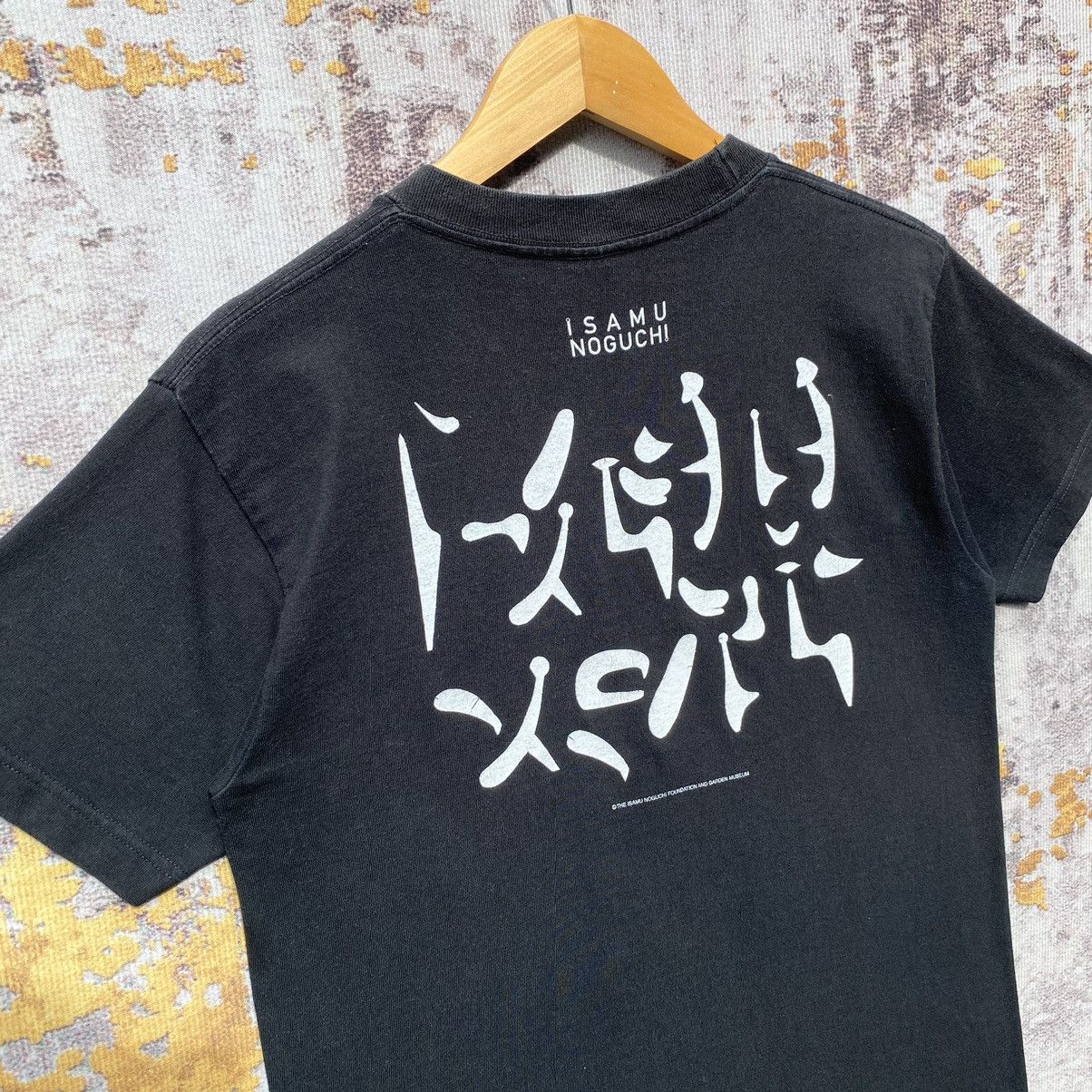 Arts & Science Vintage Isamu Noguchi Foundation & Garden Museum Art Shirt Size US S / EU 44-46 / 1 - 5 Thumbnail