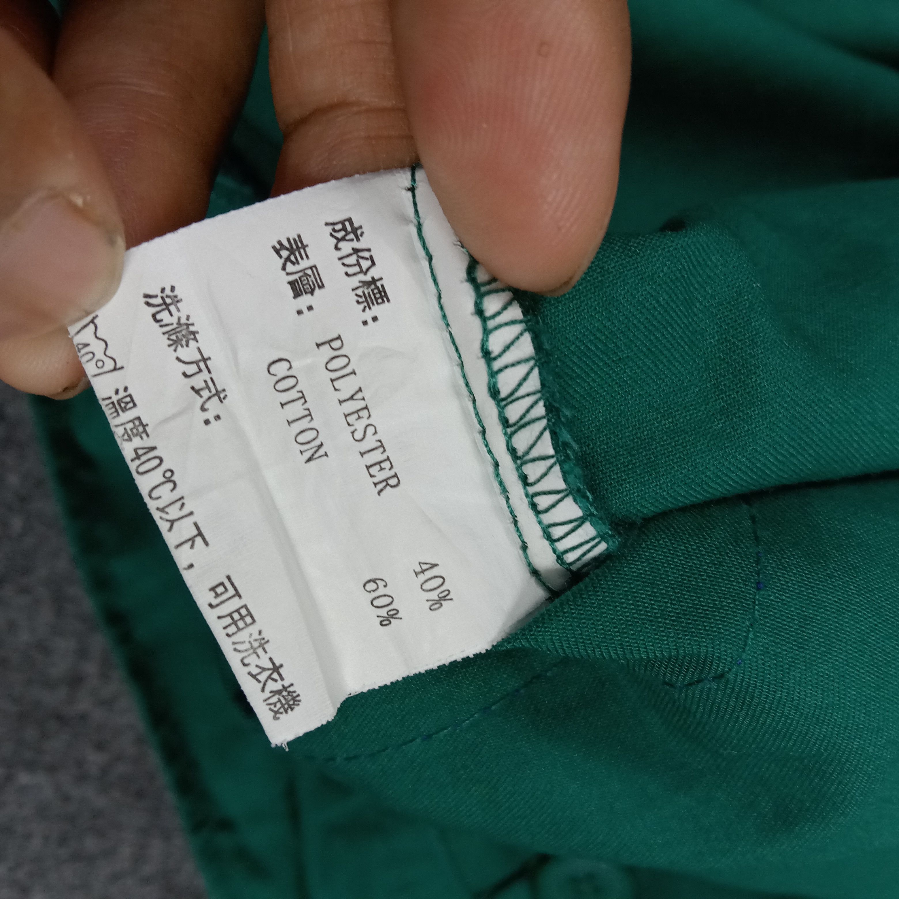 Japanese Brand Yamato Transport Japanese Uniform Custom Logo Jacket C286N26 Size US M / EU 48-50 / 2 - 7 Thumbnail