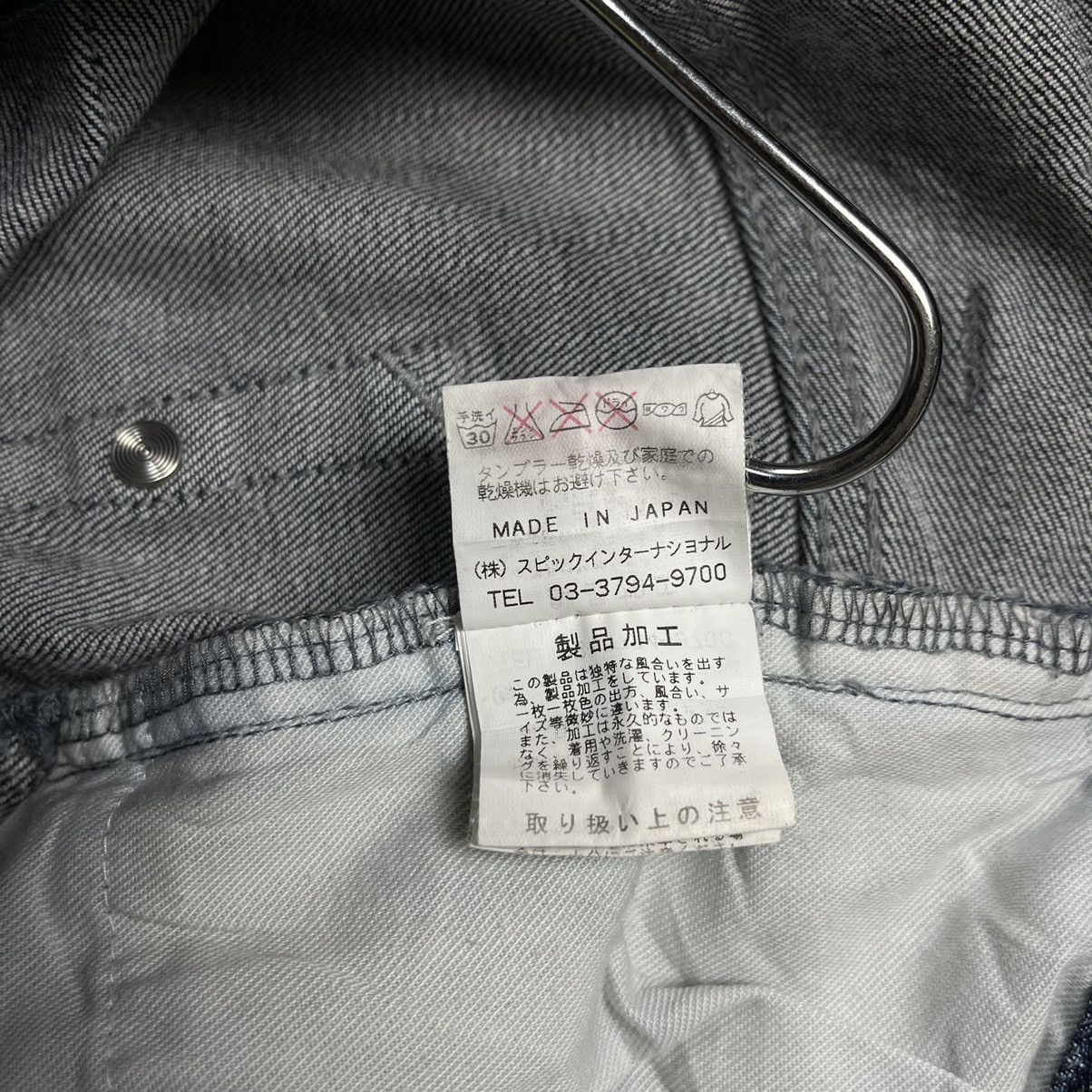 Tornado Mart Tornado Mart whisker wash boot cut low rise denim pants Size US 32 / EU 48 - 12 Thumbnail