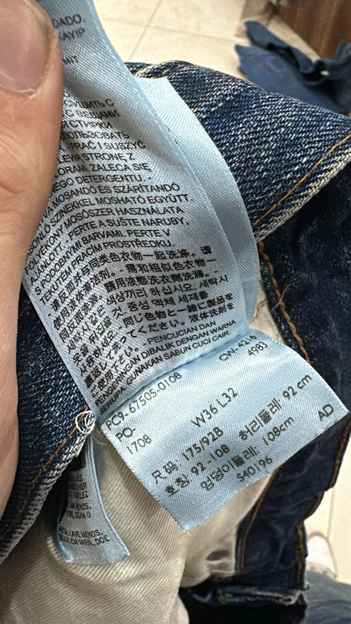 Levi's Vintage Clothing LVC Levi's Vintage Clothing 1967 505-0217 Selvedge Jeans Size US 36 / EU 52 - 7 Thumbnail