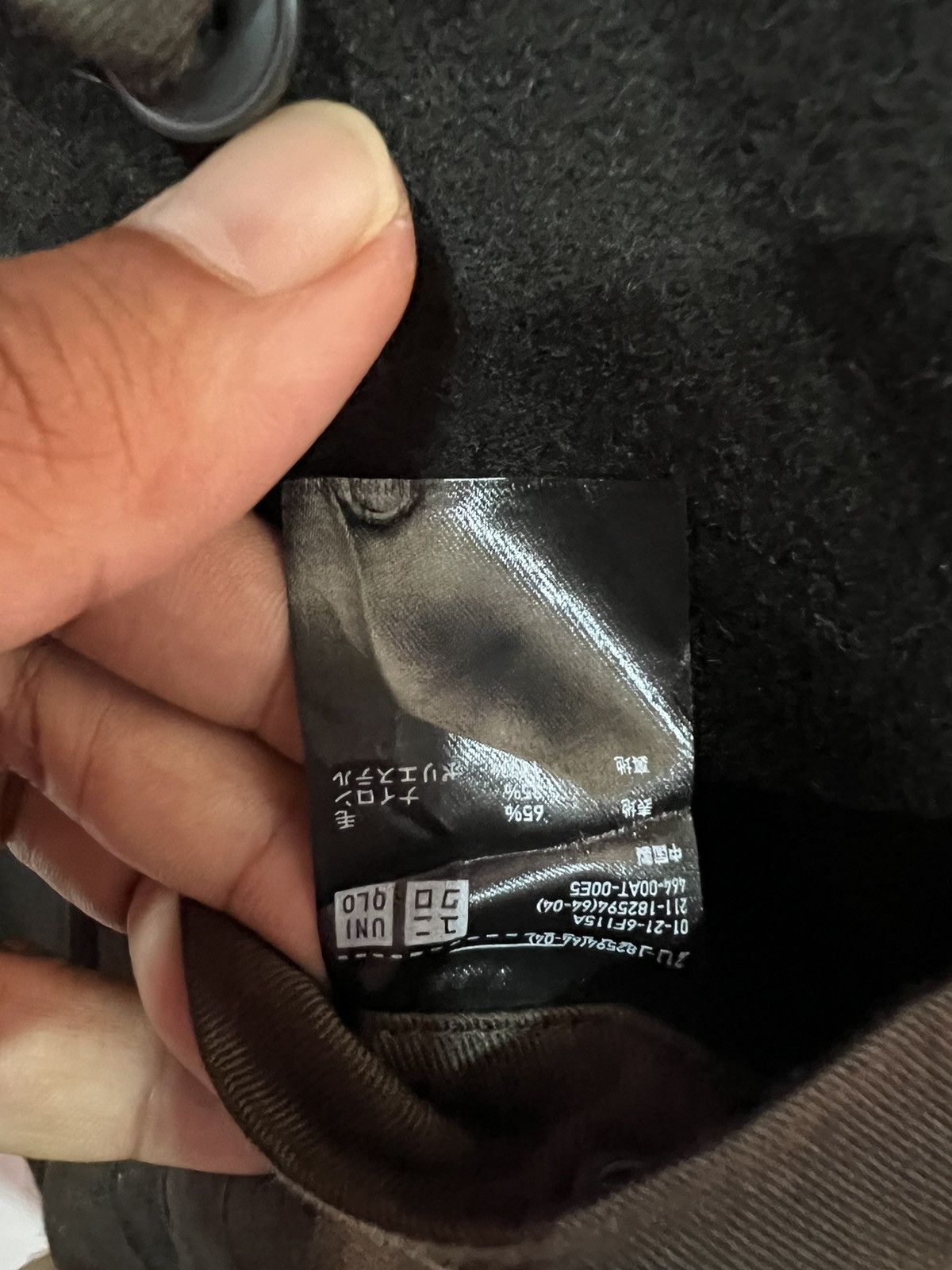 Christophe Lemaire Uniqlo japanese comme des garcons style wool jacket Size S / US 4 / IT 40 - 7 Thumbnail