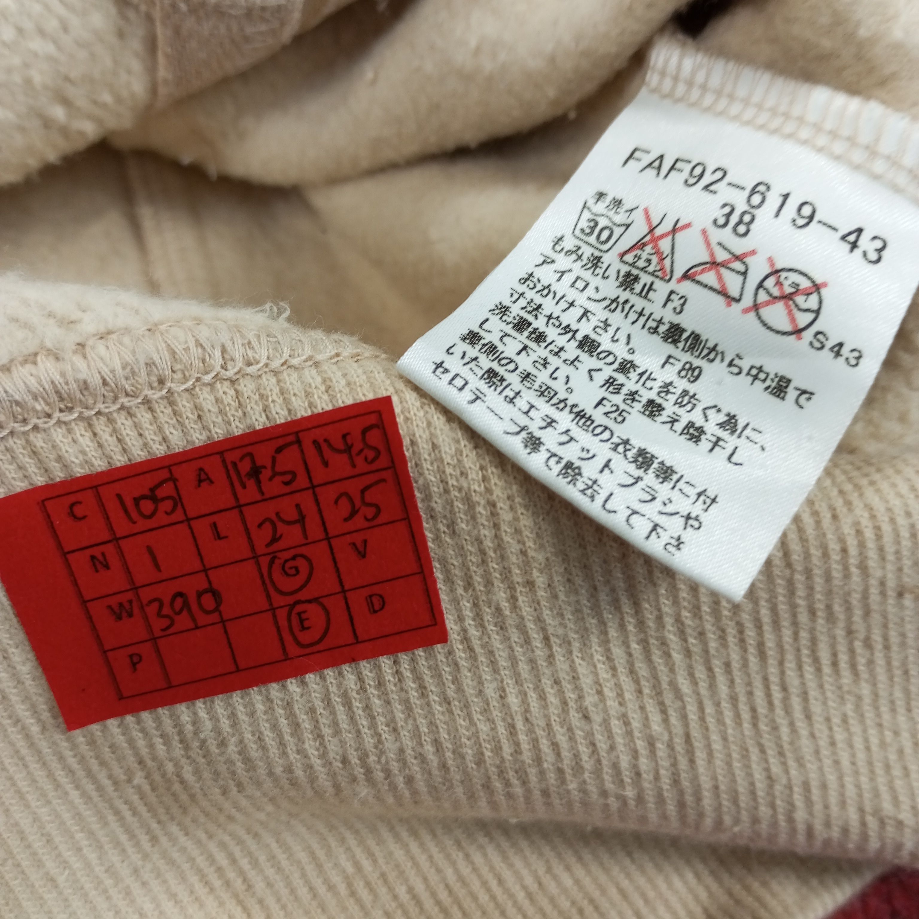 Burberry × Vintage Burberry London Blue Label Fashion Style Sweater Nova Check Size XS / US 0-2 / IT 36-38 - 8 Thumbnail