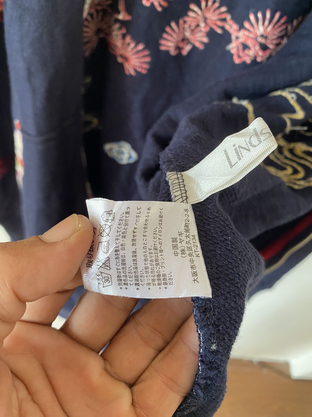 Japanese Brand × Vintage Sukajan Embroidered Hoodies Size US XXL / EU 58 / 5 - 15 Thumbnail
