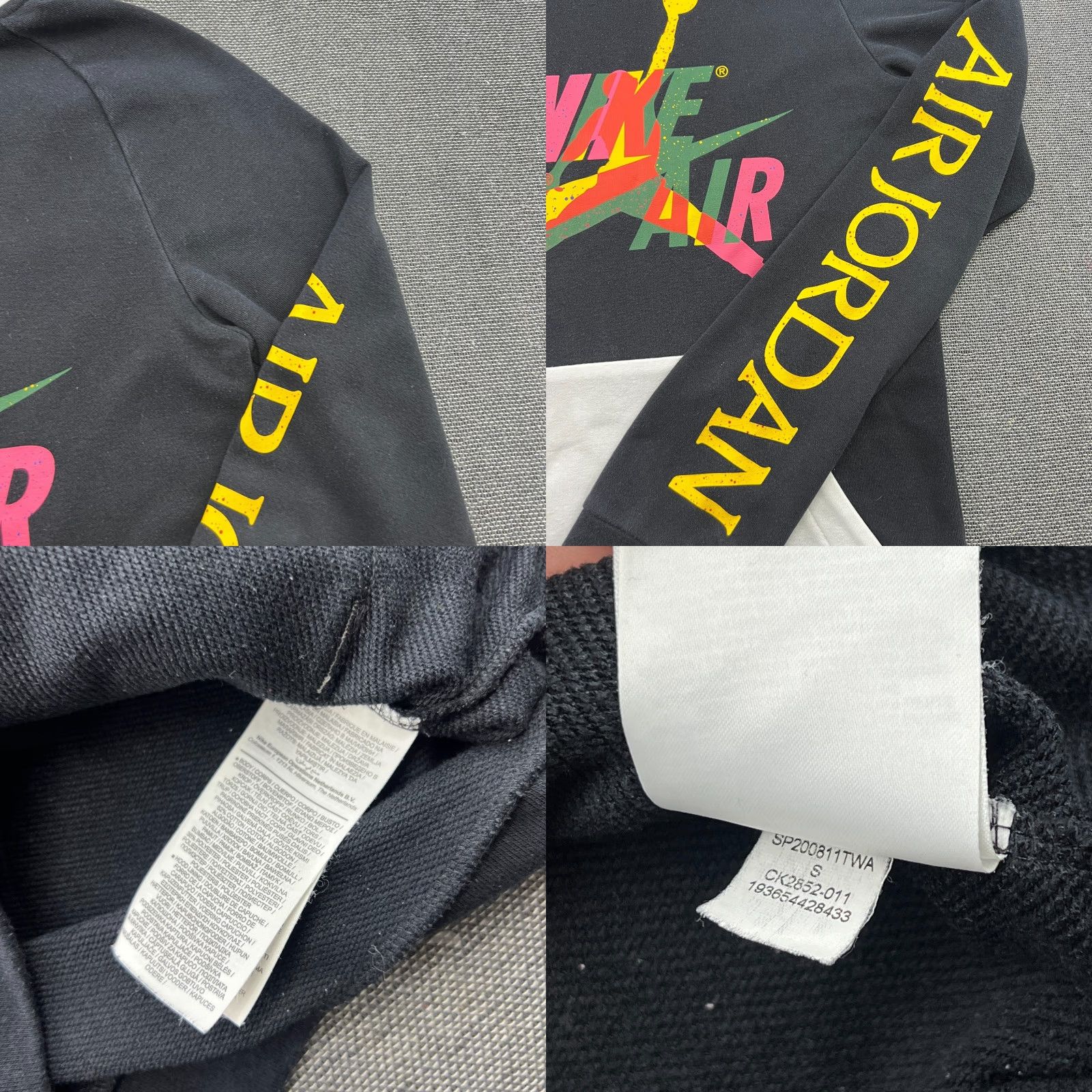 Jordan Brand Nike Air Jordan Hoodie Small Jumpman Sweatshirt Black White Pockets Mens XS S Multicolor 90s Size US S / EU 44-46 / 1 - 8 Thumbnail
