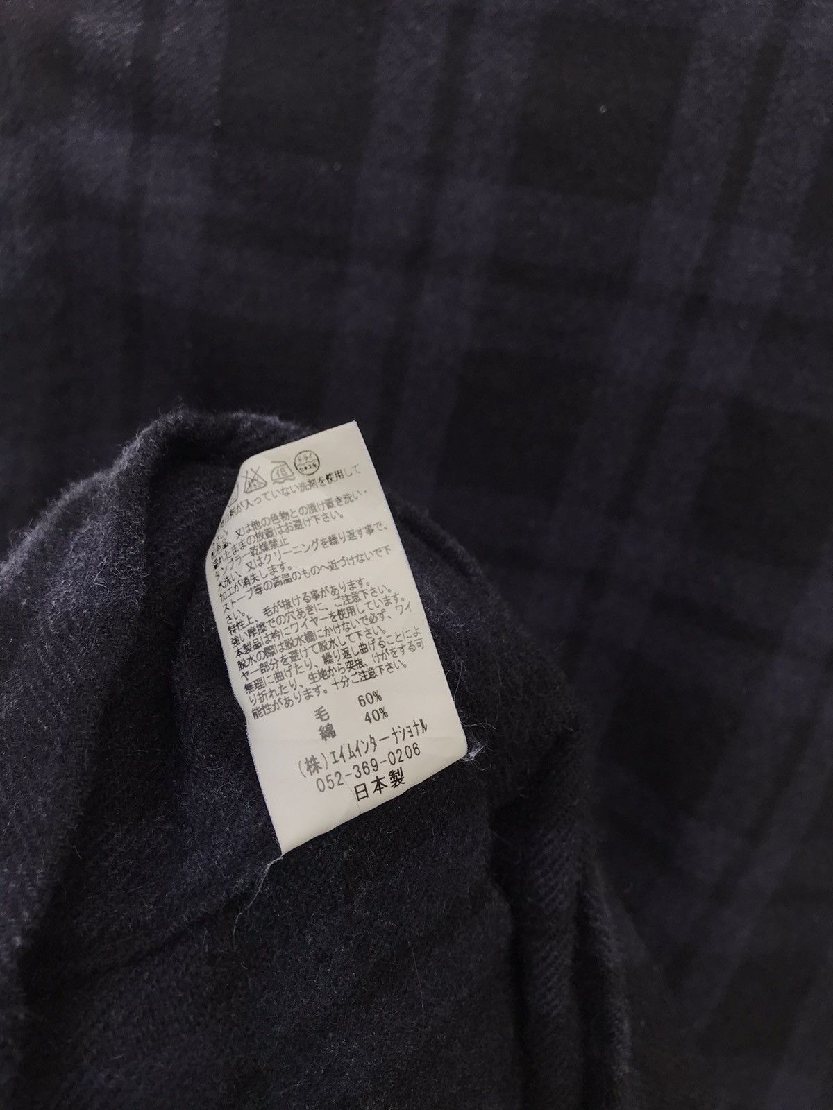 Ego Tripping Ego Tripping Japan Checked Mix Wool Jacket ( 19” X 24” ) Size US S / EU 44-46 / 1 - 7 Thumbnail