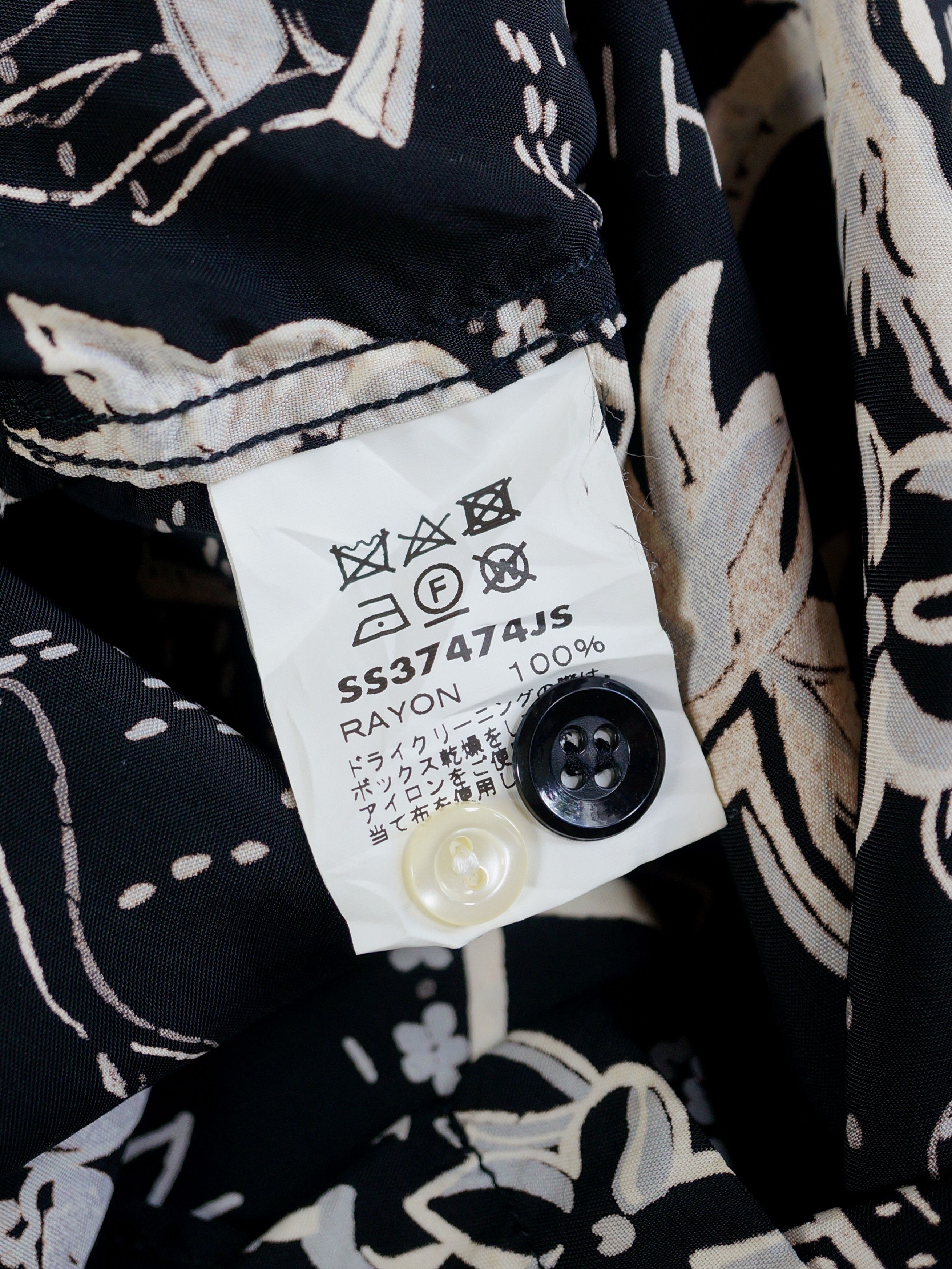 Sun Surf × Toyo Enterprises Sun Surf Hawaiian Kihikihi Shirt Size US M / EU 48-50 / 2 - 6 Thumbnail