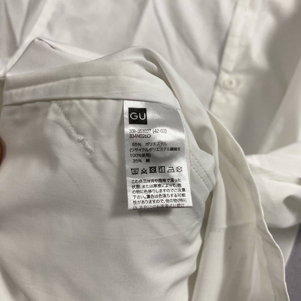 Japanese Brand GU x UNDERCOVER Button Up Shirt Zip Pocket Size US XL / EU 56 / 4 - 8 Thumbnail