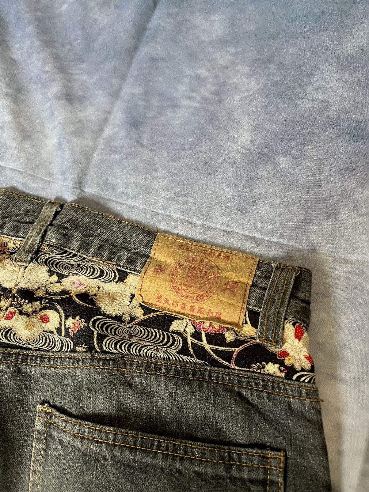 Japan Blue Japan Blue Y2K 2000s Jeans – Yellow Koi Fish Embroidery Size US 34 / EU 50 - 8 Thumbnail