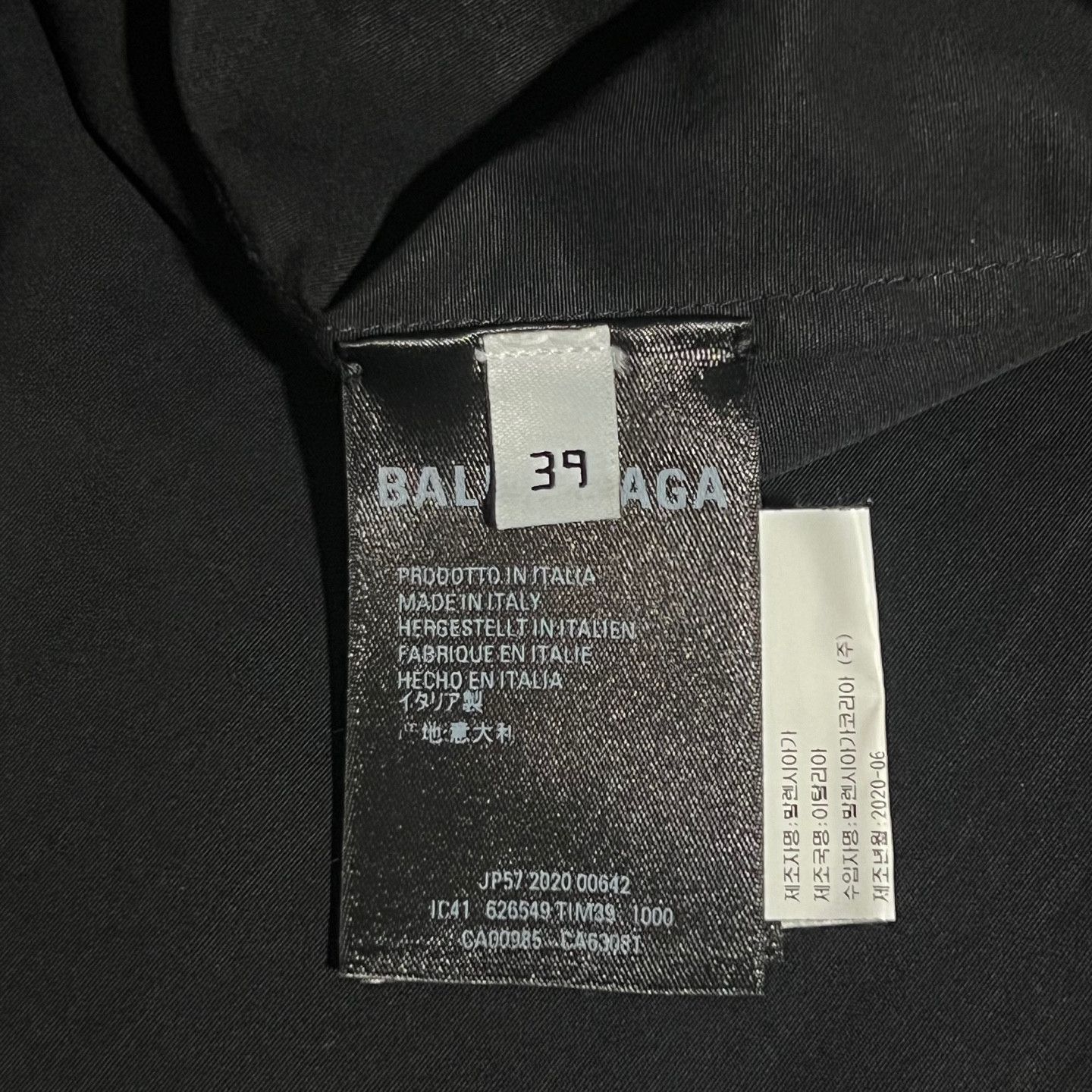 Balenciaga (SOLD OUT)Balenciaga News Logo 24/7 Short Sleeve Shirt Size US L / EU 52-54 / 3 - 7 Thumbnail