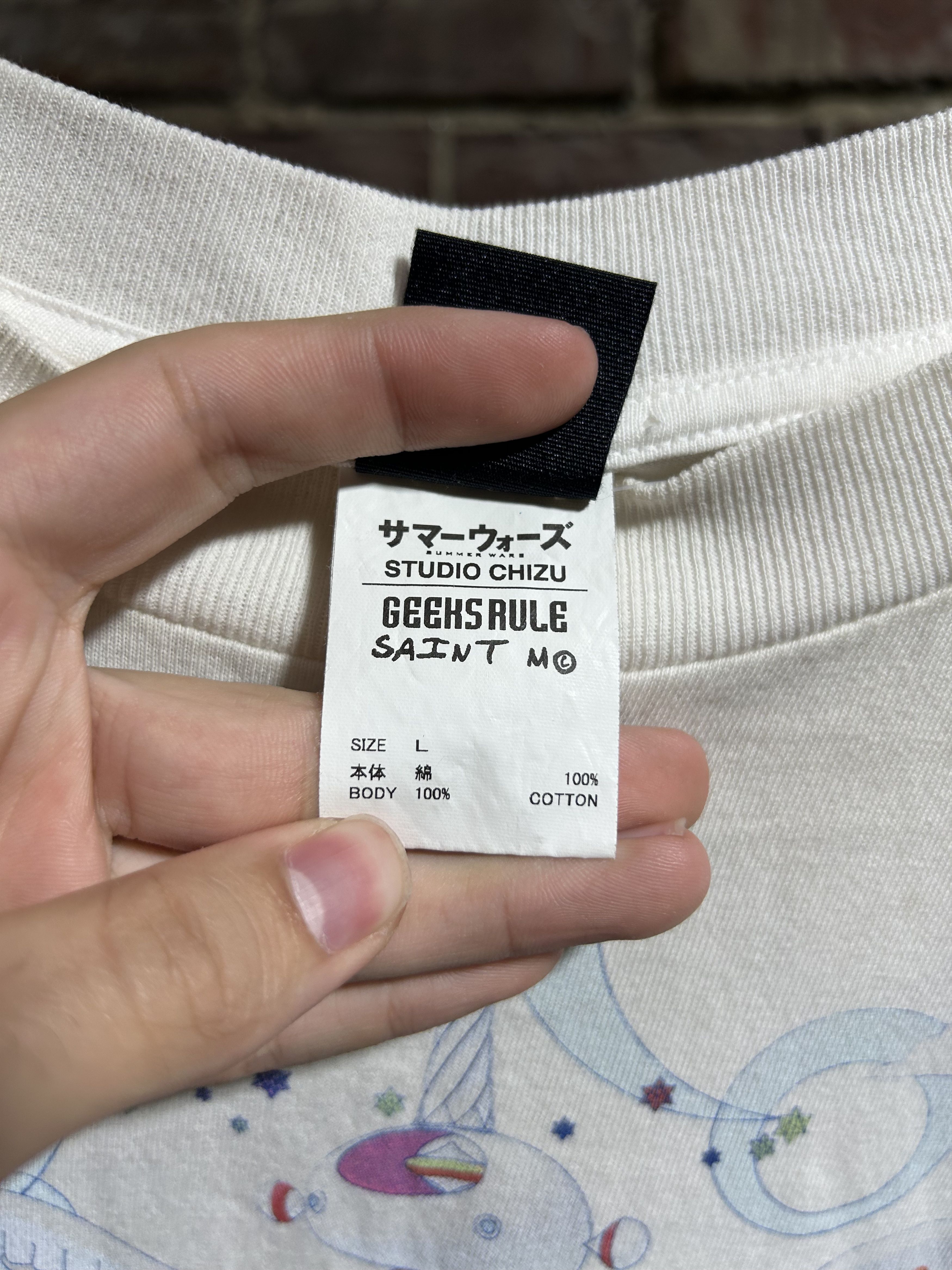 Saint Michael Saint Michael Summer Wars Tee Size US L / EU 52-54 / 3 - 4 Thumbnail