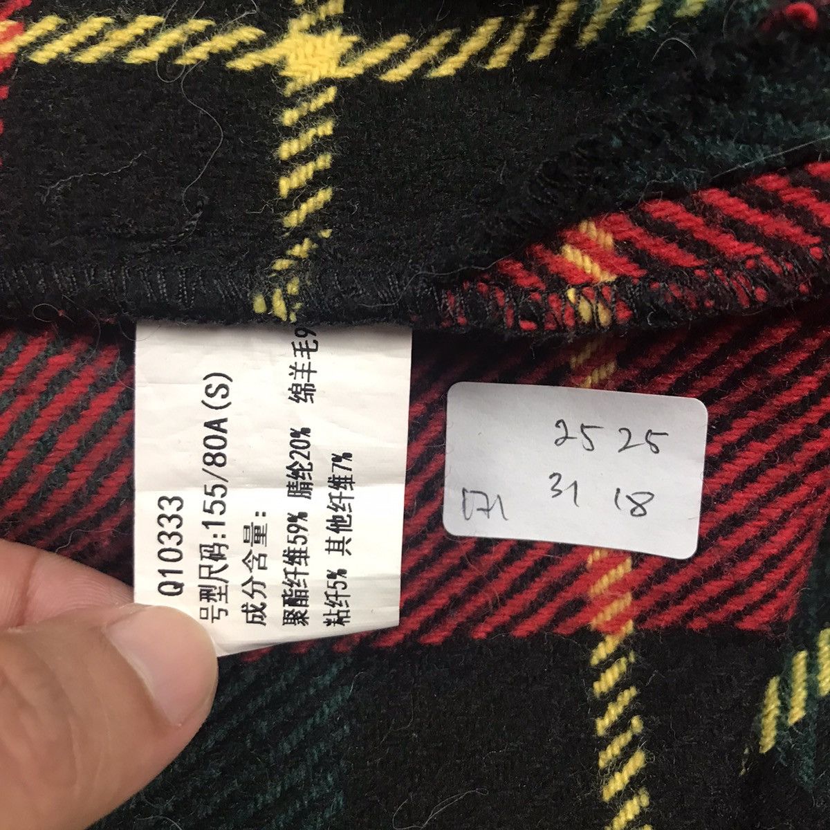 Designer × Flannel × Japanese Brand DESIGN FLANNEL SNAP BUTTON JACKET Size US M / EU 48-50 / 2 - 13 Thumbnail