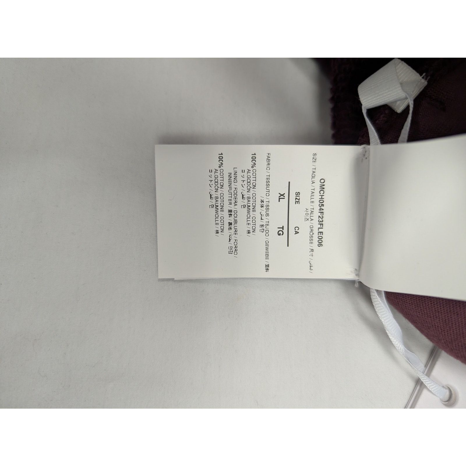 Off-White o1rshd1 Emb Sweatpants Fig Fig in Maroon Size US 36 / EU 52 - 17 Thumbnail