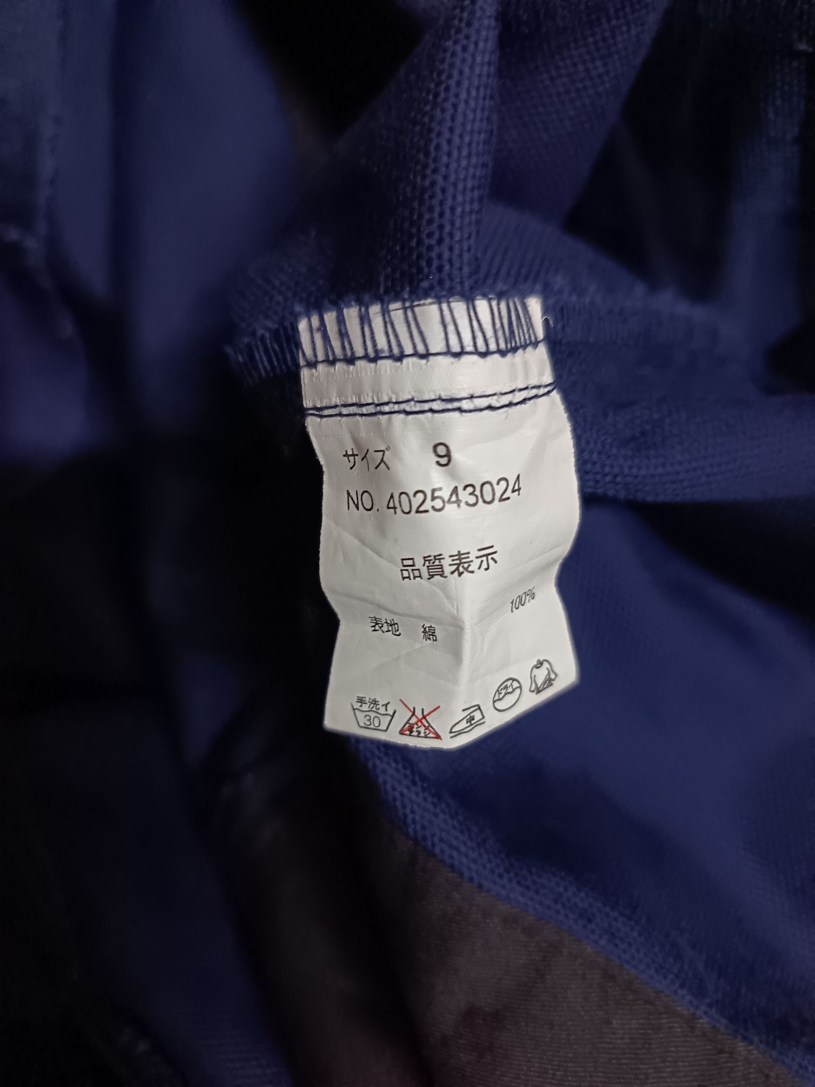 Japanese Brand Betty's Blue Shinji Abe Sukeban Cute Jumpsuit Coveralls Size 25" / US 0 / IT 36 - 8 Thumbnail
