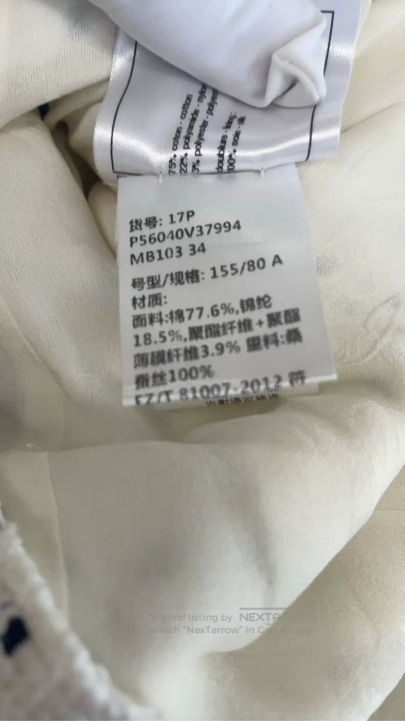 Chanel Chanel White small fragrant style coat Size XXS / US 00 / IT 34 - 5 Thumbnail