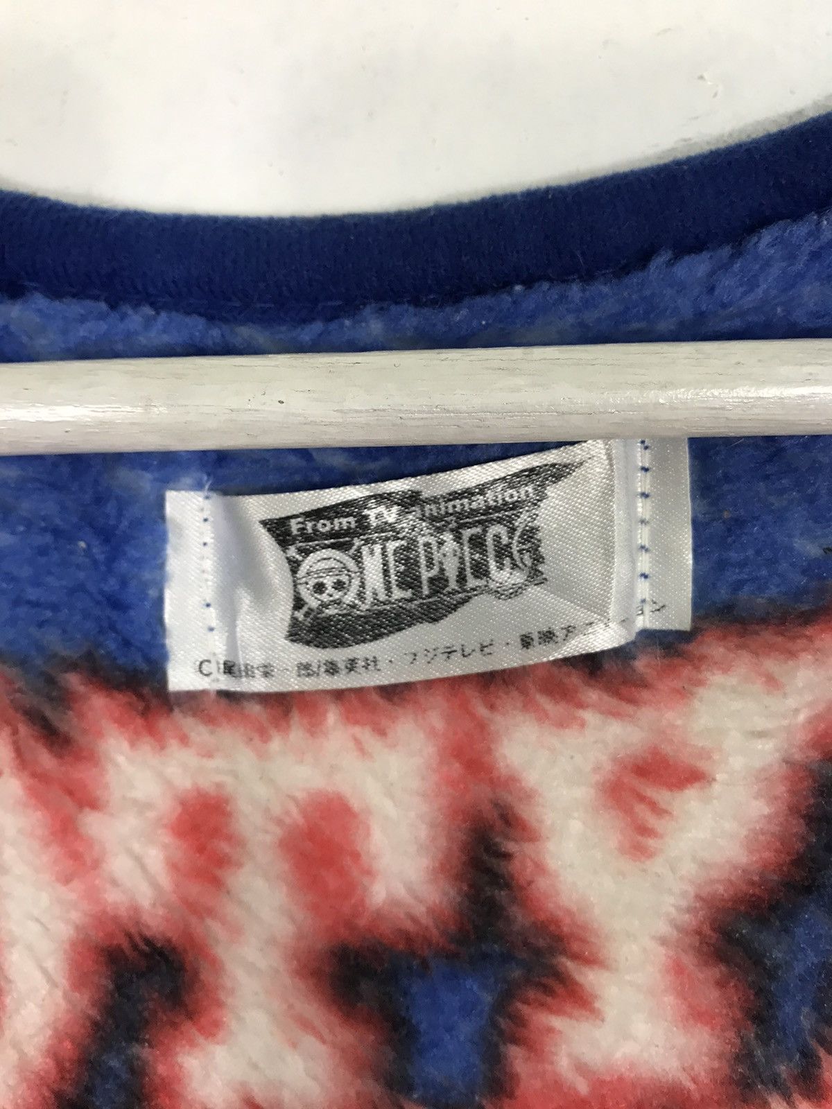 Japanese Brand 💥 ONE PIECE FLEECE BLANKET SLEEVE LESS Size US L / EU 52-54 / 3 - 10 Thumbnail