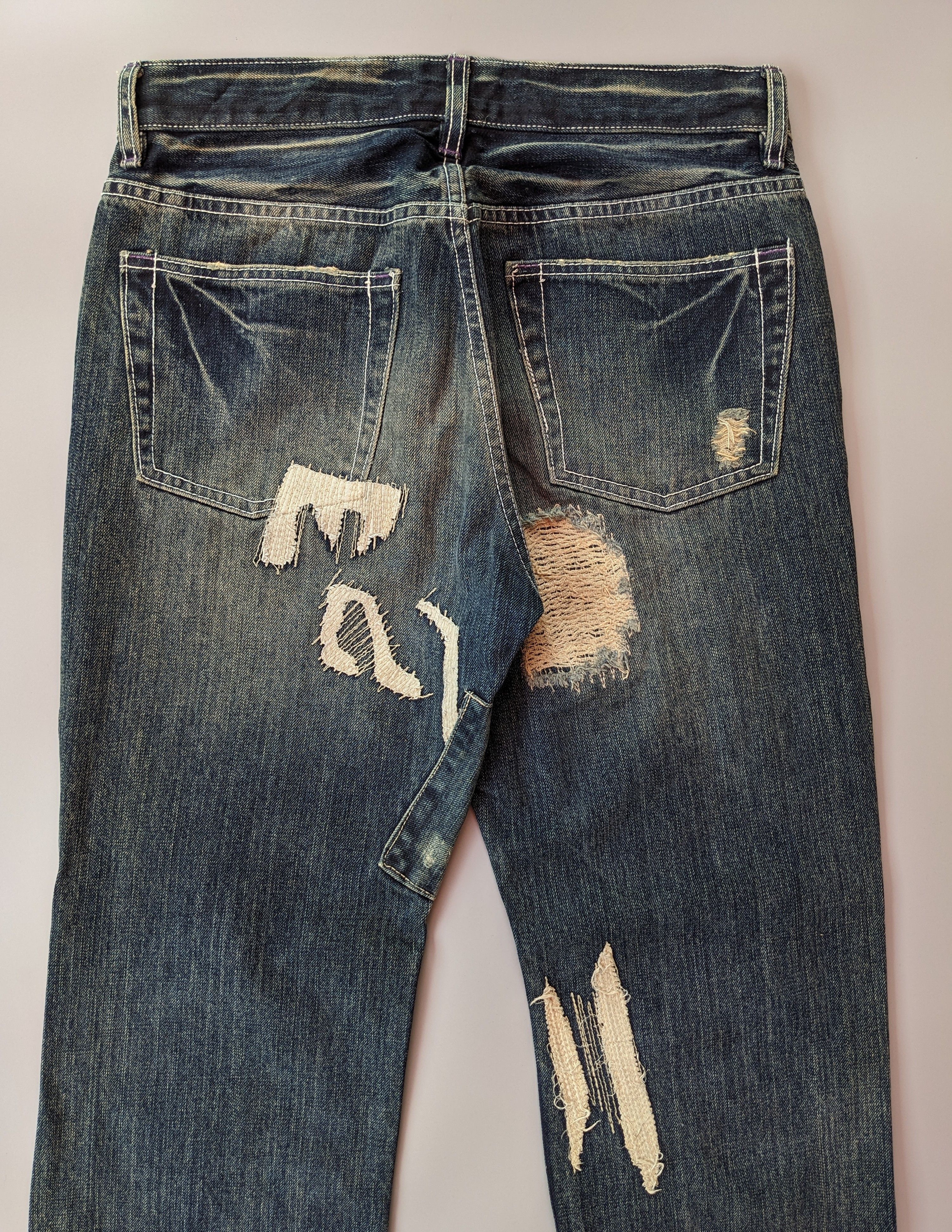 Takeo Kikuchi Takeo Kikuchi patchwork ripped jeans Size US 32 / EU 48 - 6 Thumbnail