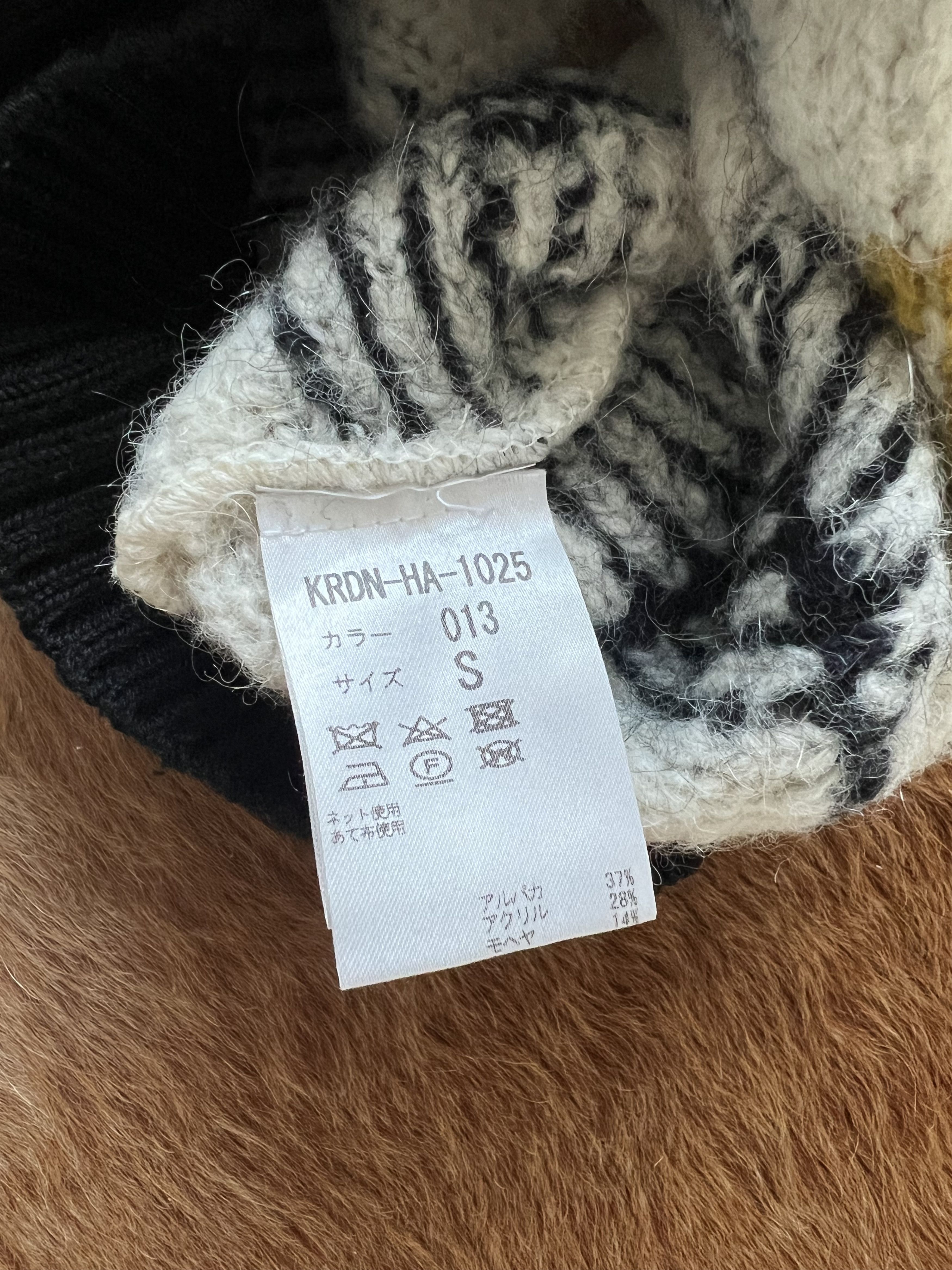 Dries Van Noten Dries Van Noten Knit Sweater Size US M / EU 48-50 / 2 - 4 Thumbnail