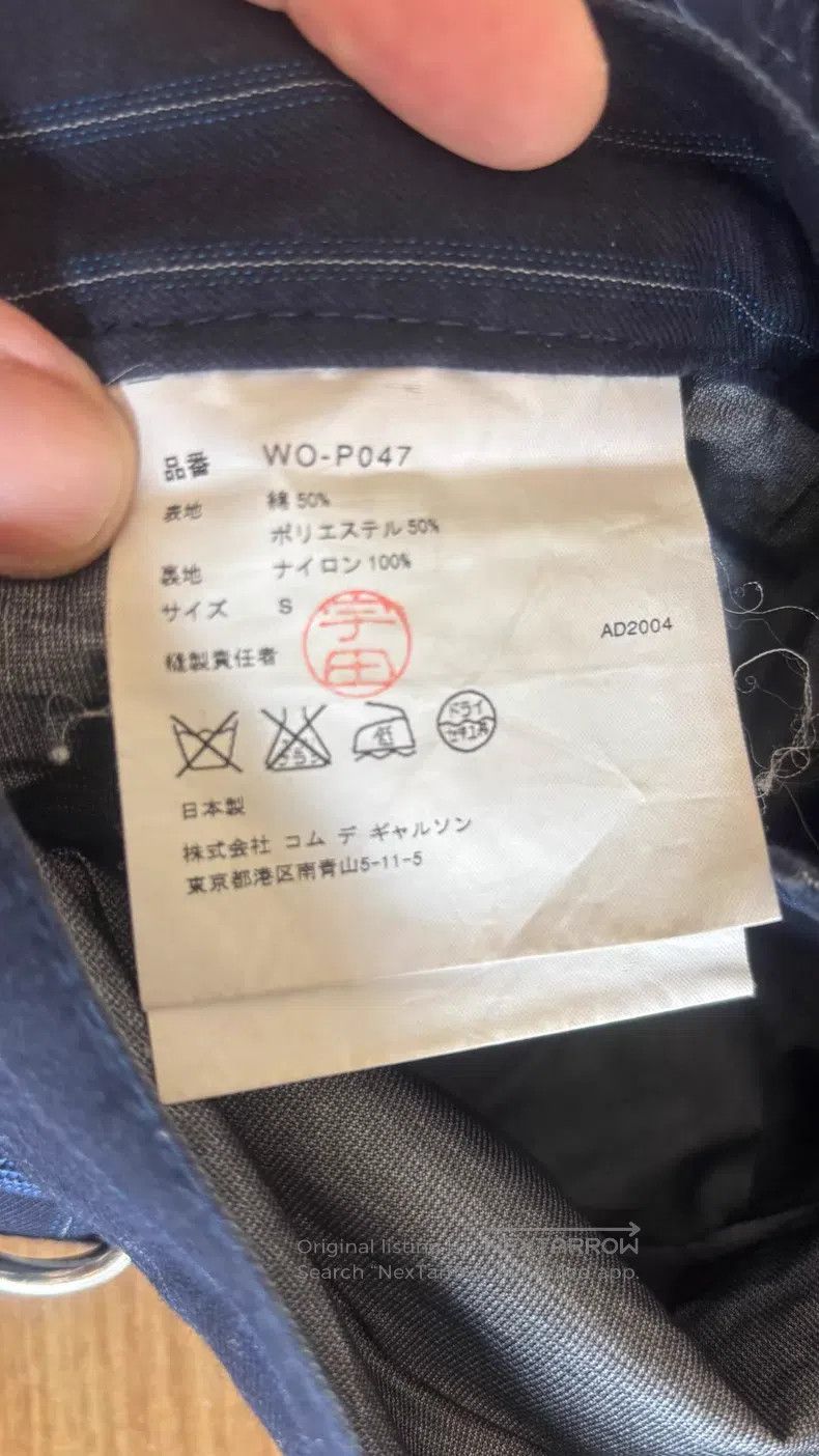 Junya Watanabe Junya Watanabe size S pants Size US 27 - 6 Thumbnail