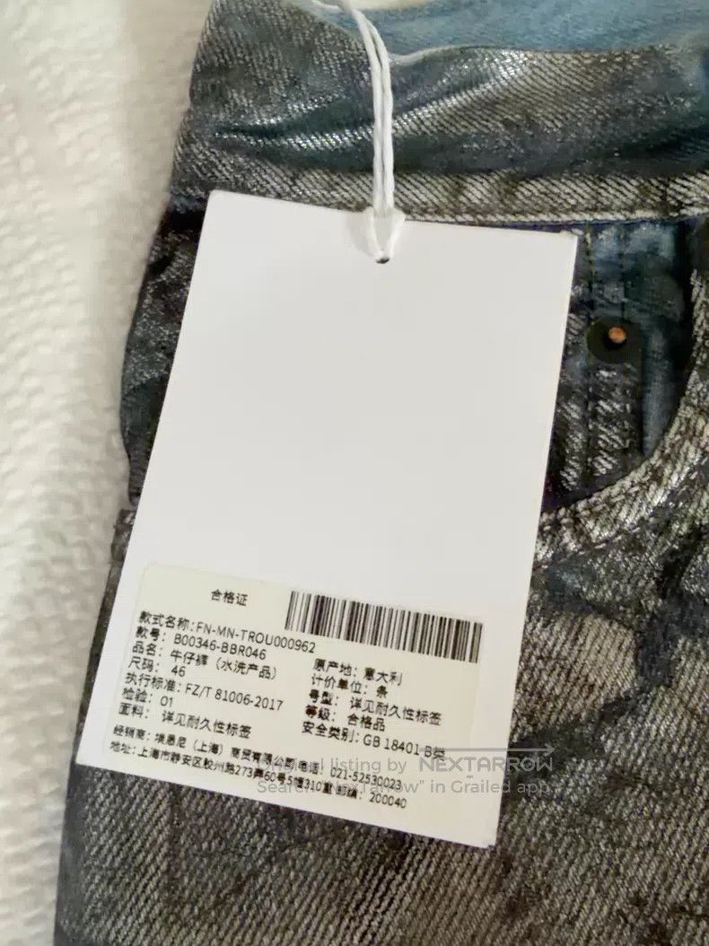 Acne Studios Acne Studios Denim Pants Size US 30 / EU 46 - 3 Thumbnail
