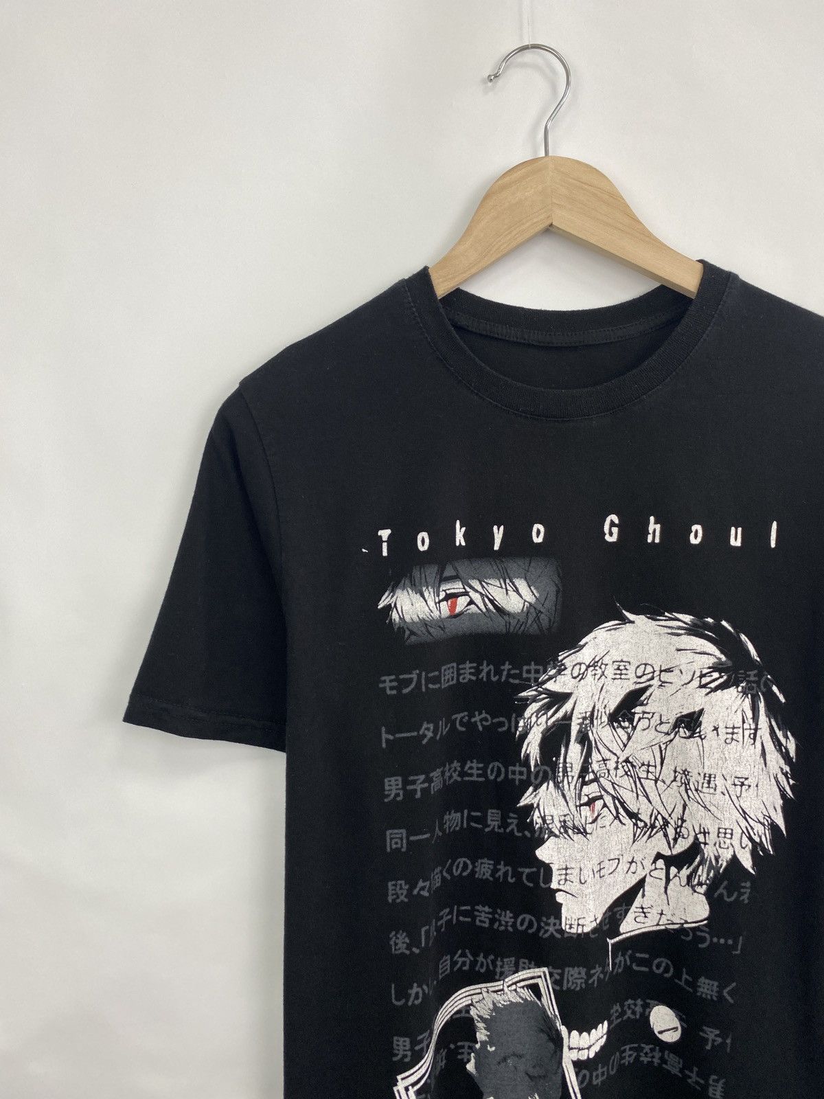 Band Tees 🇯🇵 Tokyo Ghoul Anime Shueisha Kaneki Ken T-Shirt Rare Retro Size US M / EU 48-50 / 2 - 2 Thumbnail