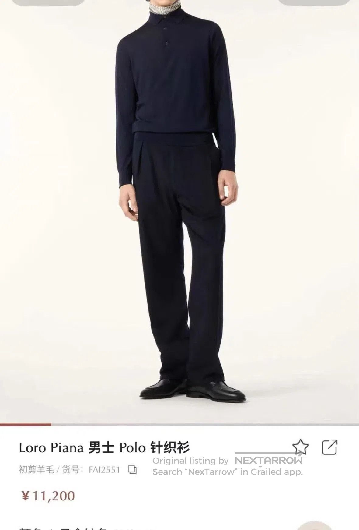 Loro Piana Loro Piana Wool Long. Size US M / EU 48-50 / 2 - 6 Thumbnail