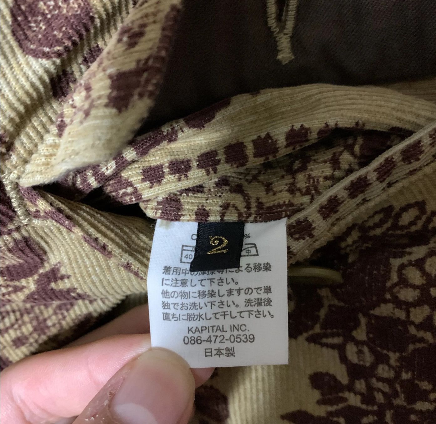 Kapital KAPITAL Patterned Shorts Size US 30 / EU 46 - 4 Thumbnail
