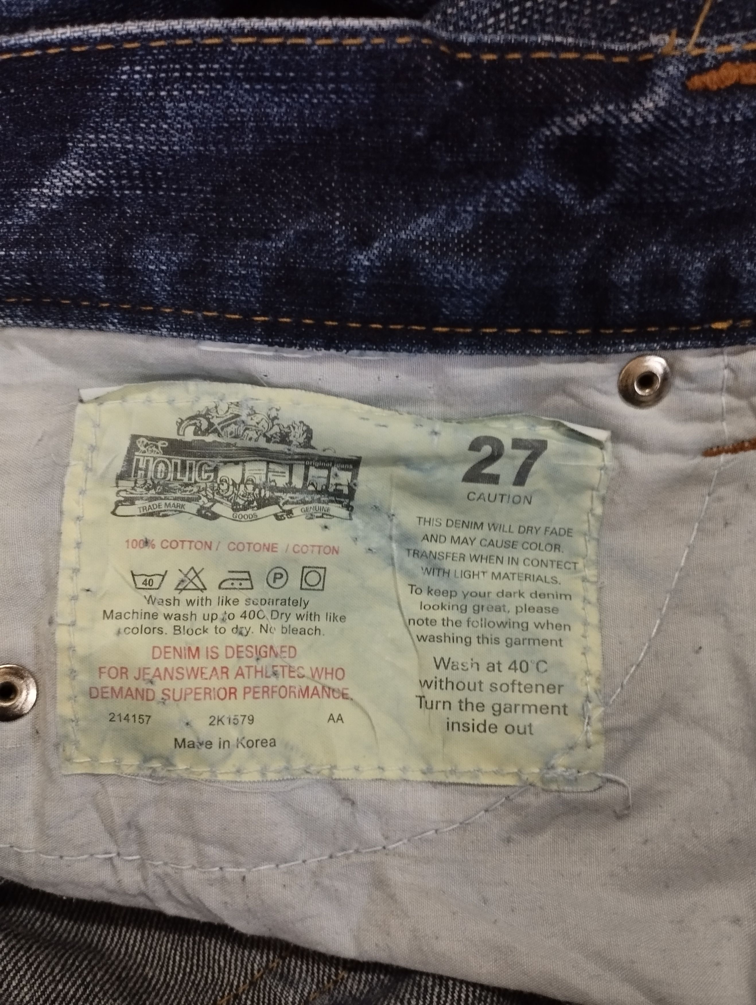 If Six Was Nine Super Flare Jeans Stone Wash Holic Bellbottom Bootcut Jeans Size US 27 - 8 Thumbnail