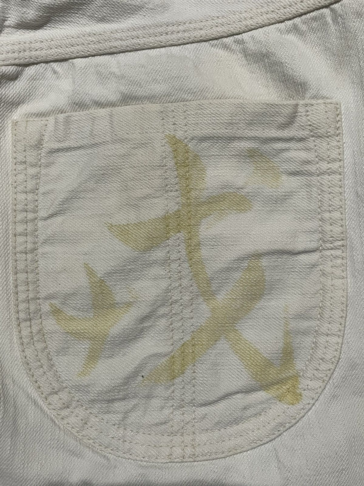 Evisu Evisu Yamane Denim White Selvedge Distresed Size US 34 / EU 50 - 3 Thumbnail