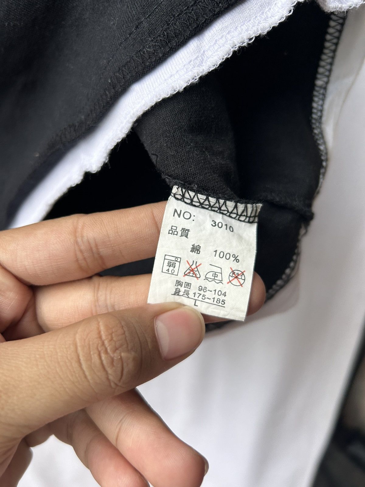 Hysteric Glamour × If Six Was Nine × Japanese Brand Vampire Free Beat Poem Tee Size US L / EU 52-54 / 3 - 7 Thumbnail