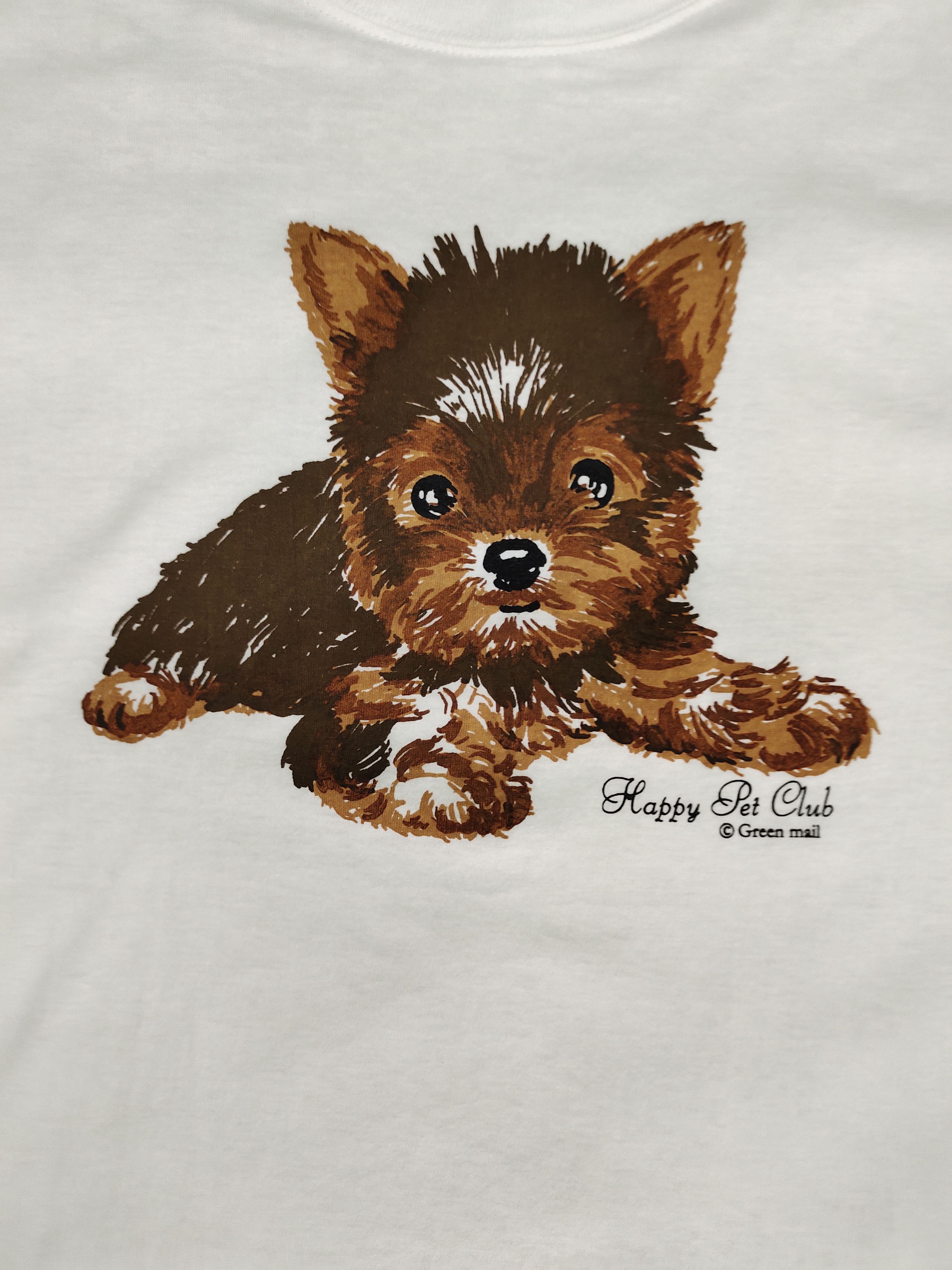 Vintage Vintage 90s Happy Pet Club Green Mail T-Shirt Size US M / EU 48-50 / 2 - 4 Thumbnail