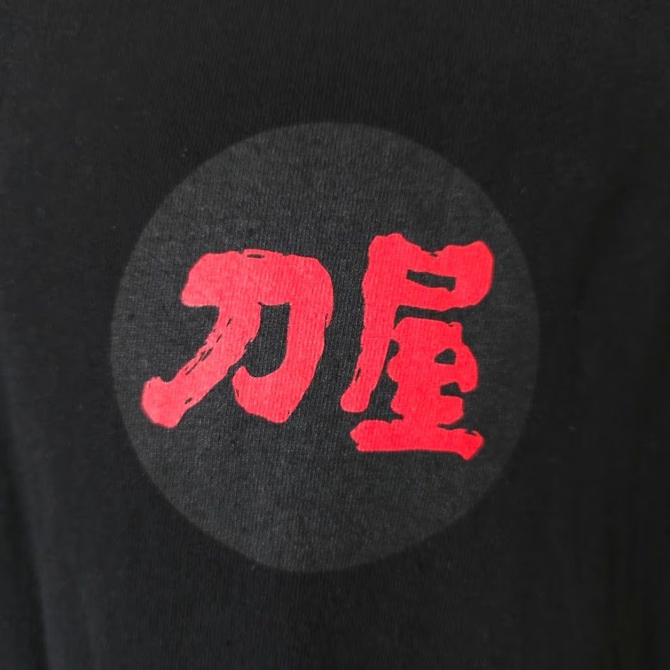 Gildan Gildan T-Shirt Mens Large Black Ramen Katanaya Las Vegas Japanese Snack Tee Shirt Mens Size US L / EU 52-54 / 3 - 3 Thumbnail