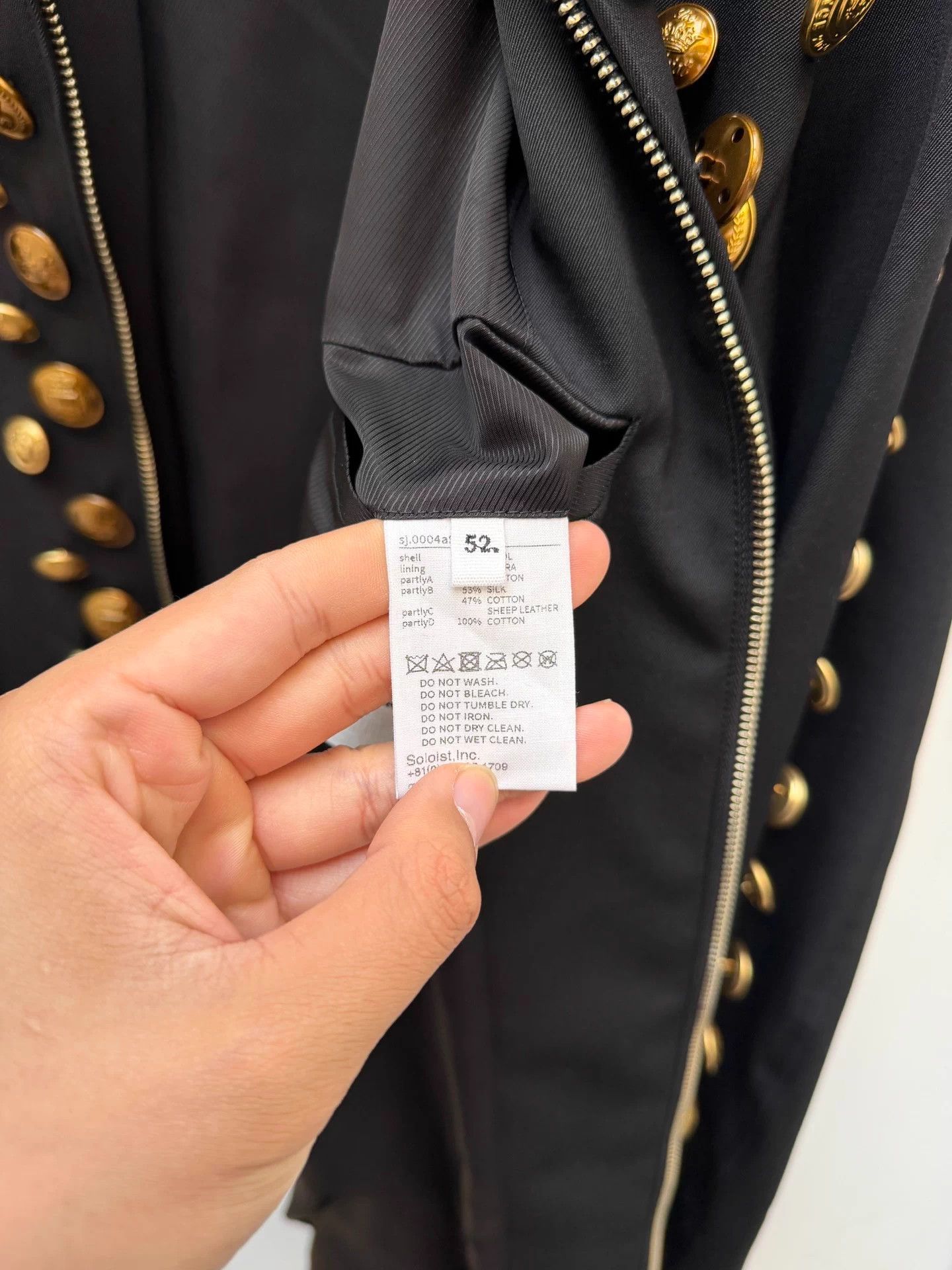 Takahiromiyashita The Soloist. TAKAHIROMIYASHITA The Soloist Gold Button Wool Jkt 52 Size US L / EU 52-54 / 3 - 5 Thumbnail