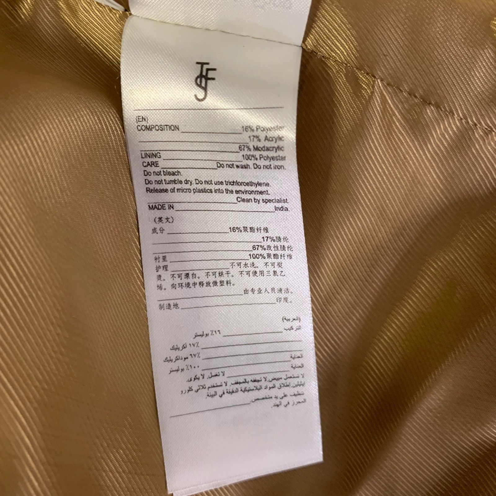 Frankie Shop THE FRANKIE SHOP Camel Modacrylic Faux Fur Notch Lapel Coat Size XS / US 0-2 / IT 36-38 - 7 Thumbnail
