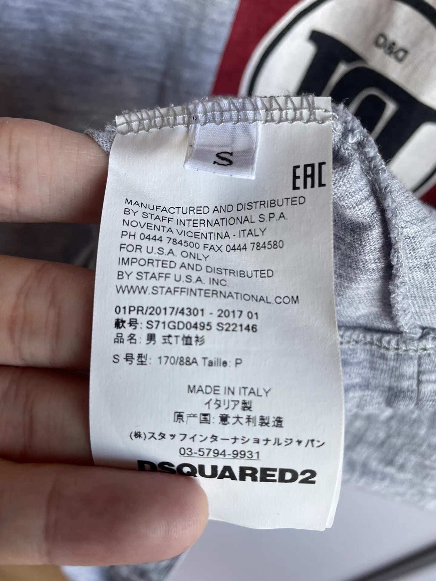 Dsquared2 DSquared2 (D2) short-sleeve T-shirt, Size US S / EU 44-46 / 1 - 5 Thumbnail