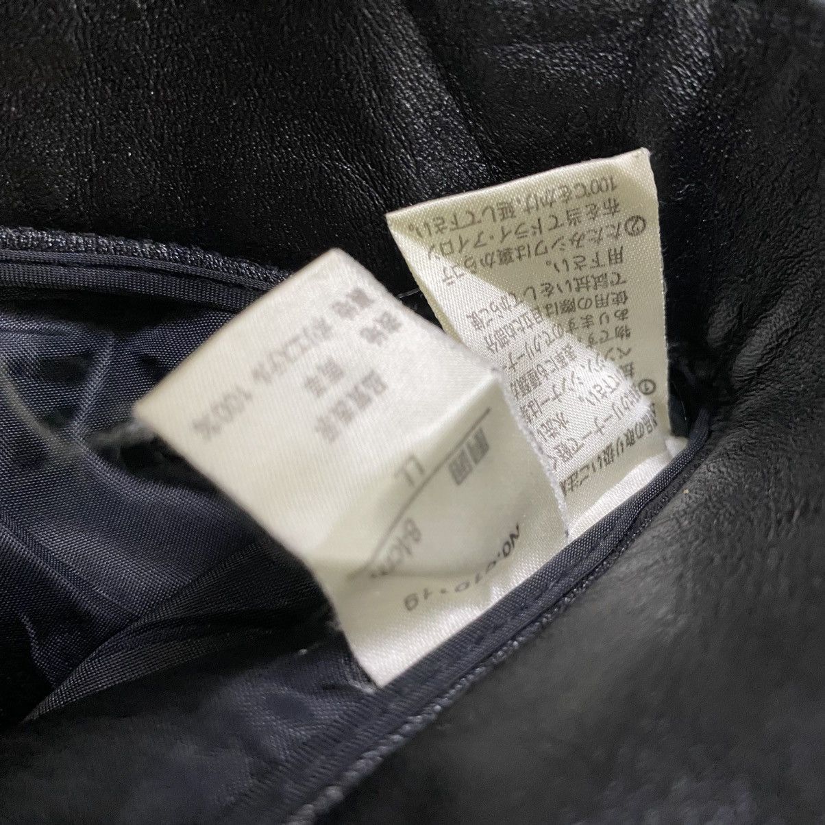 If Six Was Nine × Japanese Brand × Le Grande Bleu (L.G.B.) 🇯🇵 TAKAIQ. COM STRIPED LEATHER POCKET FLARE DENIM PANTS Size US 31 - 11 Thumbnail