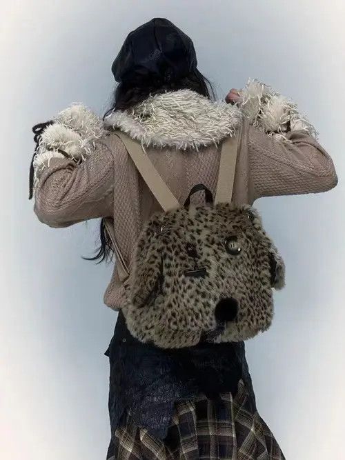 VIBE Leopard Print Puppy Shoulder Bag Size ONE SIZE - 7 Thumbnail