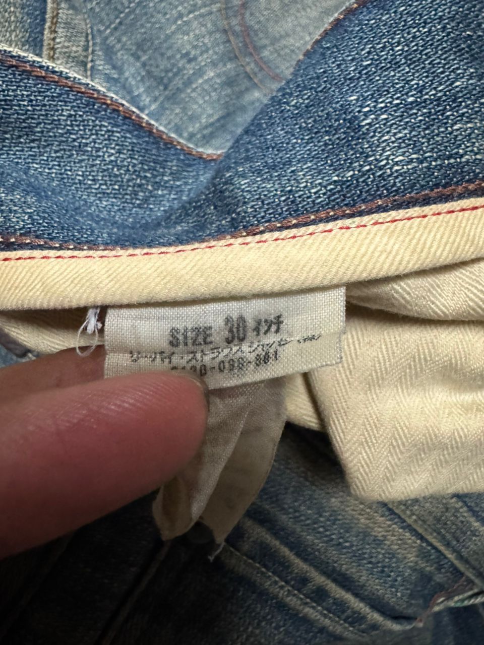 Levi's 💥Insane💥90s Levi’s 505 Premium Rusty Mudwash Thrashed Nice Size US 30 / EU 46 - 14 Thumbnail