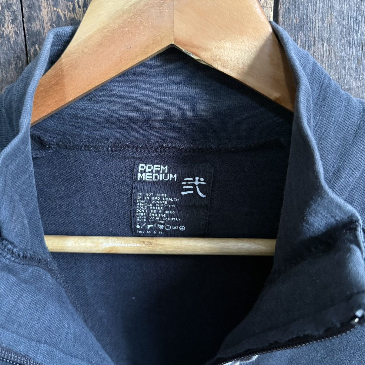 PPFM Vintage PPFM Zipper Jacket Size US M / EU 48-50 / 2 - 3 Thumbnail