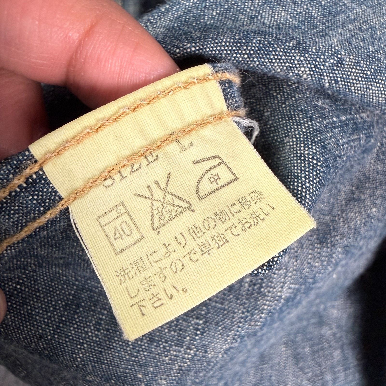 Studio D'Artisan Studio D’artisan Sawtooth Western Shirt L Denim Pearl Snap Size US L / EU 52-54 / 3 - 5 Thumbnail