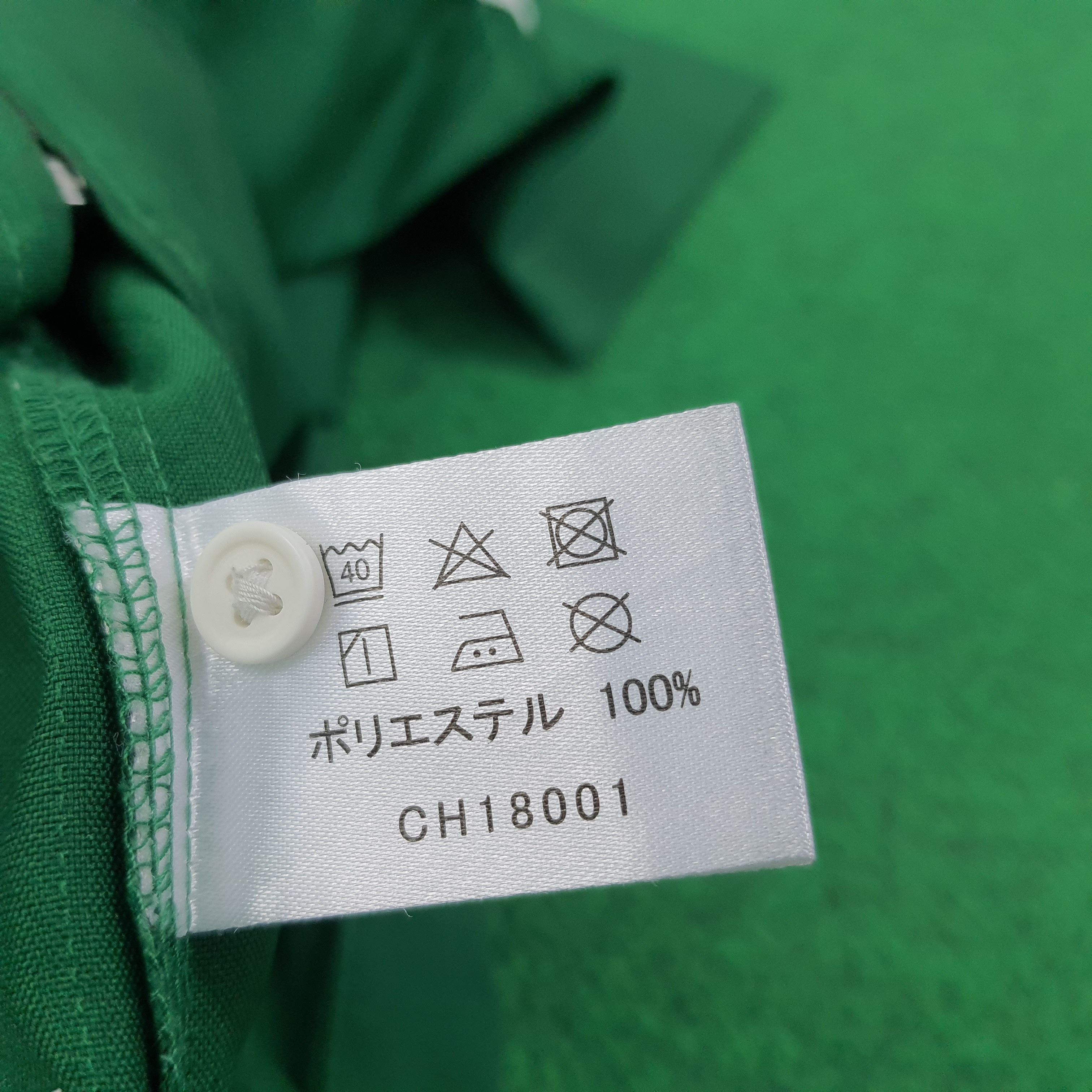 Japanese Brand Vintage 7 Eleven Japan Staff Uniform Jacket C223N16 Size S / US 4 / IT 40 - 6 Thumbnail
