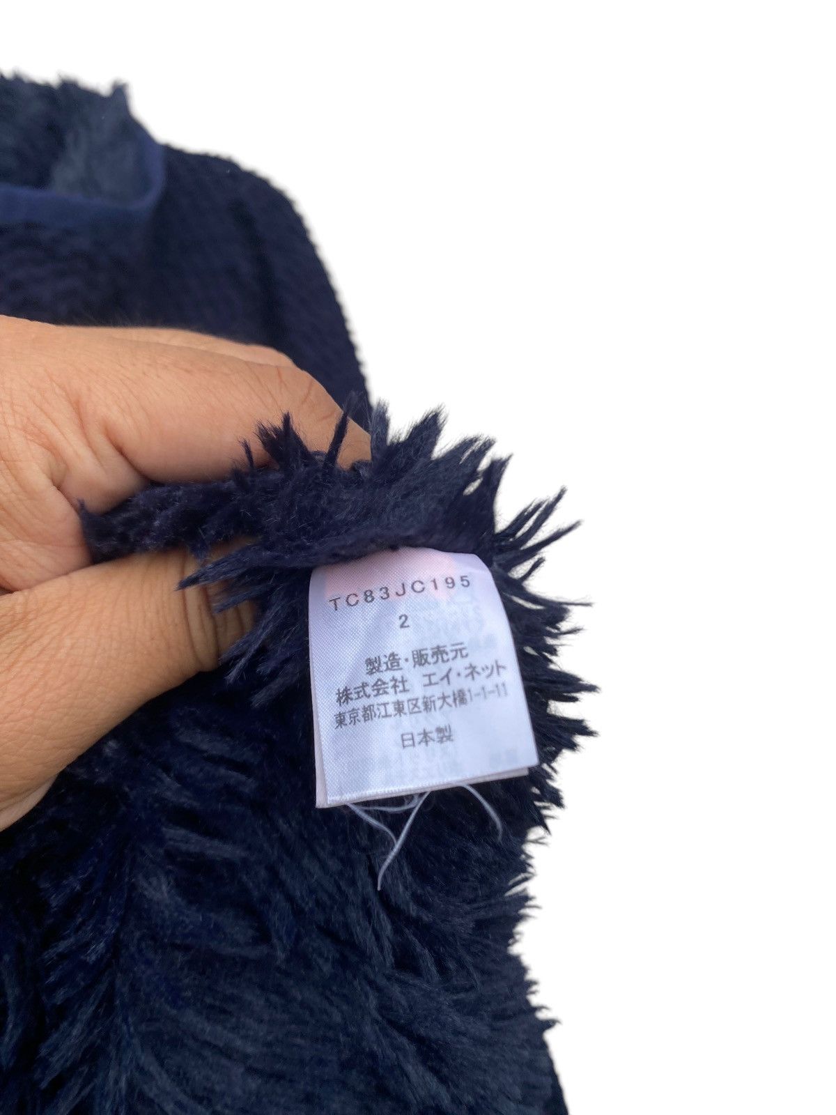 Tsumori Chisato Tsumori Chisato Issey Miyake Faux Fur Shaggy Hooded Jacket Size US M / EU 48-50 / 2 - 4 Thumbnail