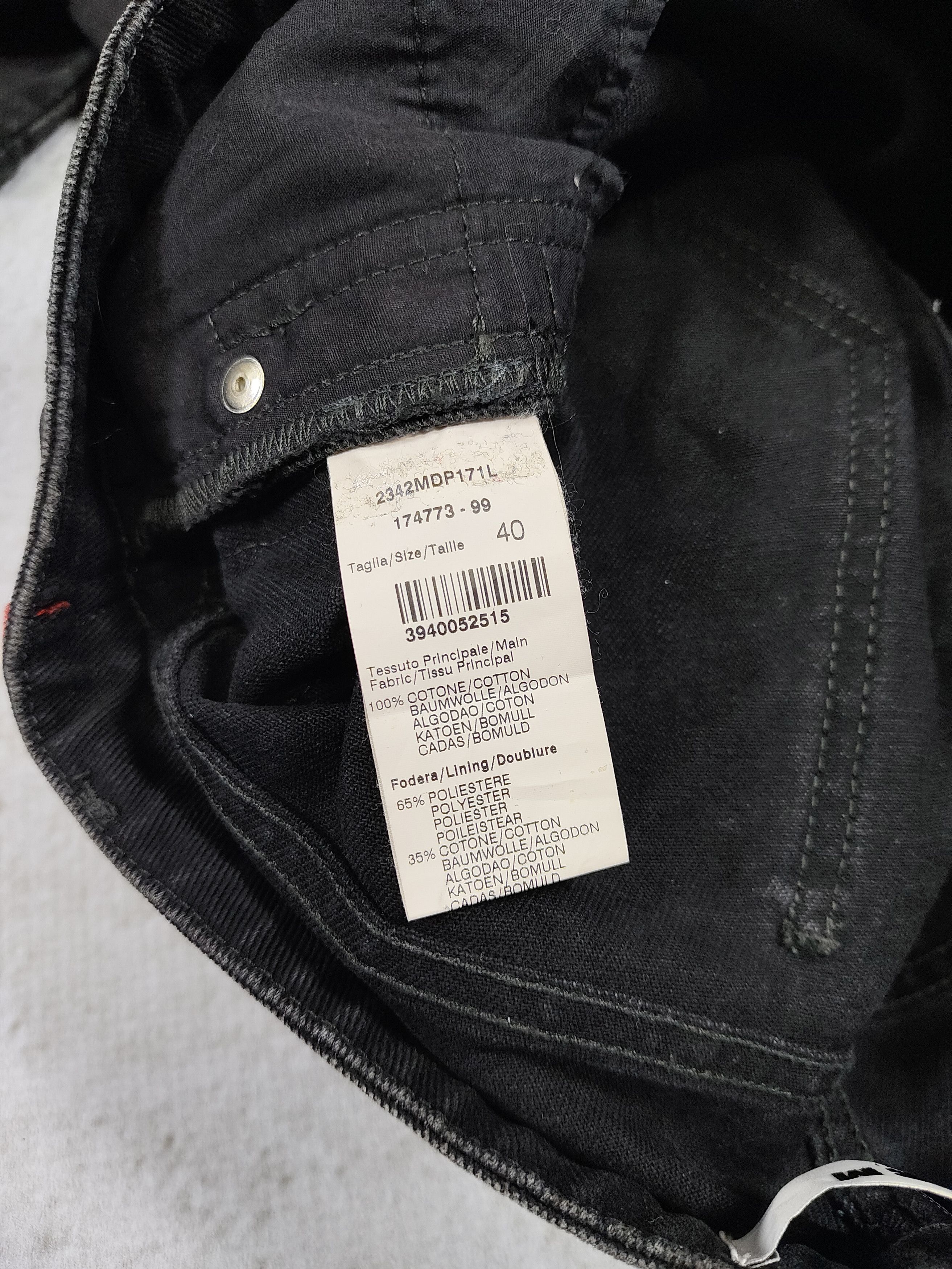 MSGM MSGM Milano- Logo Tape Side Stripe Cropped Jeans Size 30" / US 8 / IT 44 - 8 Thumbnail