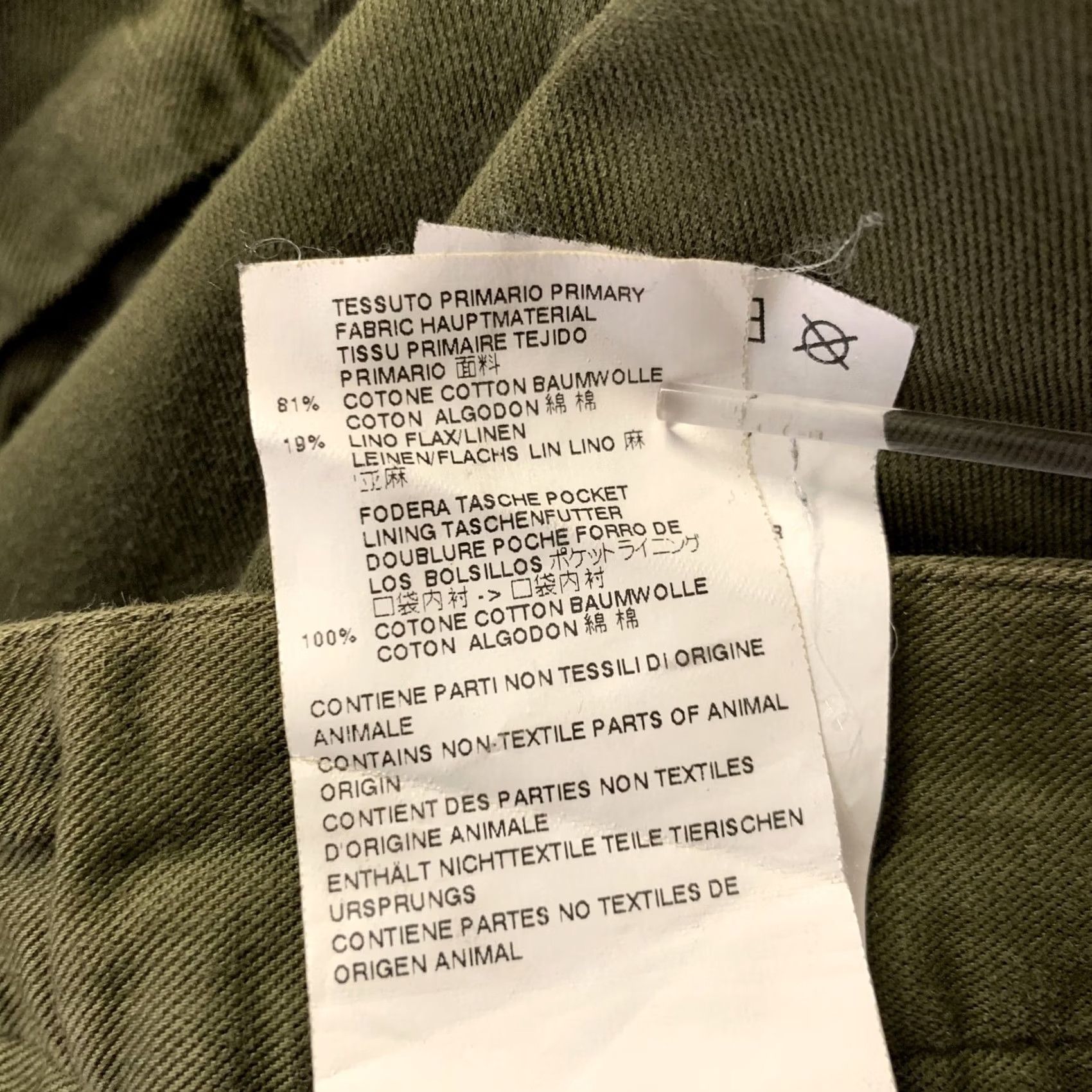 Maison Margiela MAISON MARGIELA Pants Green Olive Twill Cotton Linen Straight 36 Men Adult Inseam 32 Size US 36 / EU 52 - 4 Thumbnail
