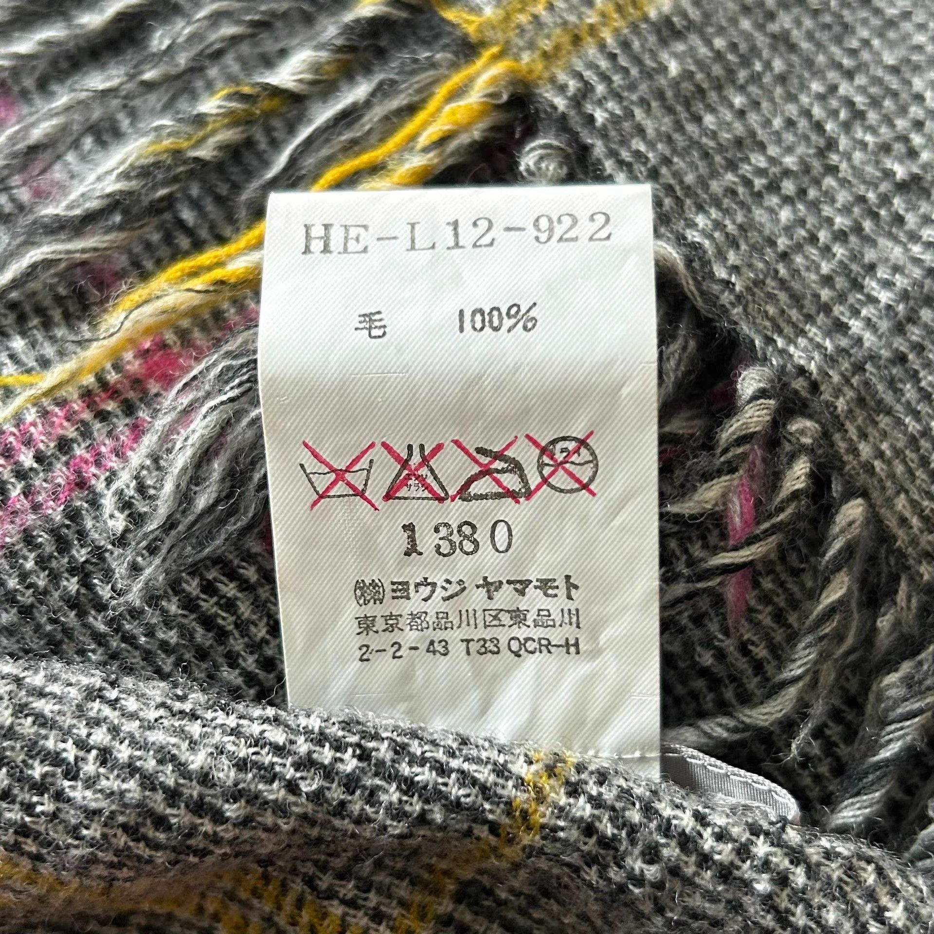 Yohji Yamamoto Yohji Yamamoto 08aw Vintage Plaid Fringe Scarf K4 Size ONE SIZE - 5 Thumbnail
