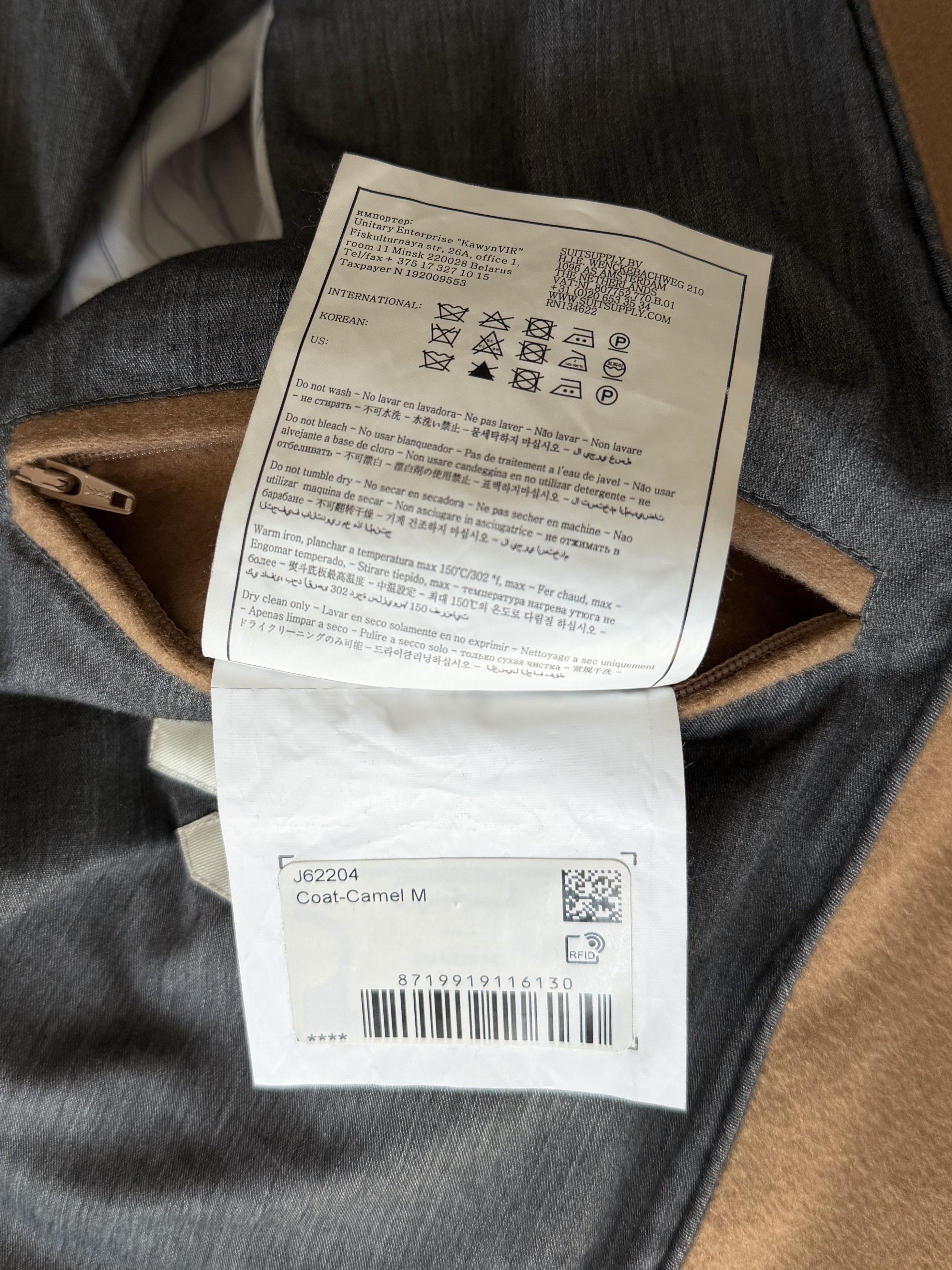 Suitsupply SUITSUPPLY Pure Wool Bomber Jacket Camel Size M Luxury Brand Size US M / EU 48-50 / 2 - 18 Thumbnail