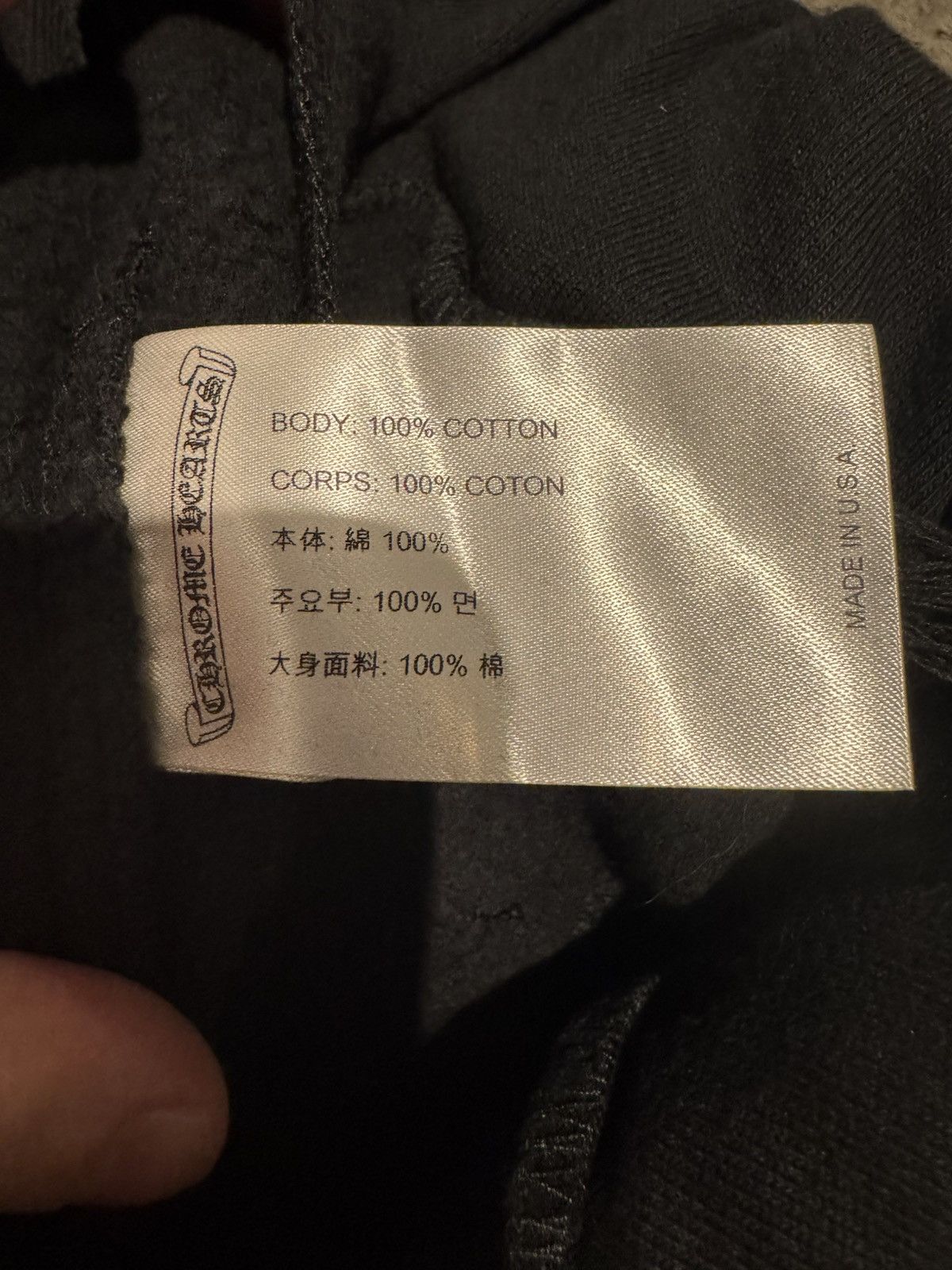 Chrome Hearts Chrome Hearts Scroll Logo Sweatpants Size US 28 / EU 44 - 5 Thumbnail