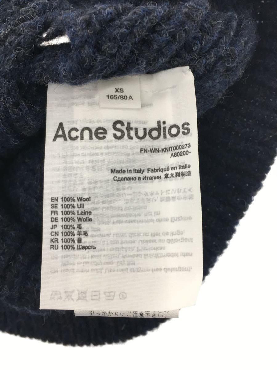 Acne Studios Perforated Open Wool Knit Sweater Vest Size XS / US 0-2 / IT 36-38 - 4 Thumbnail