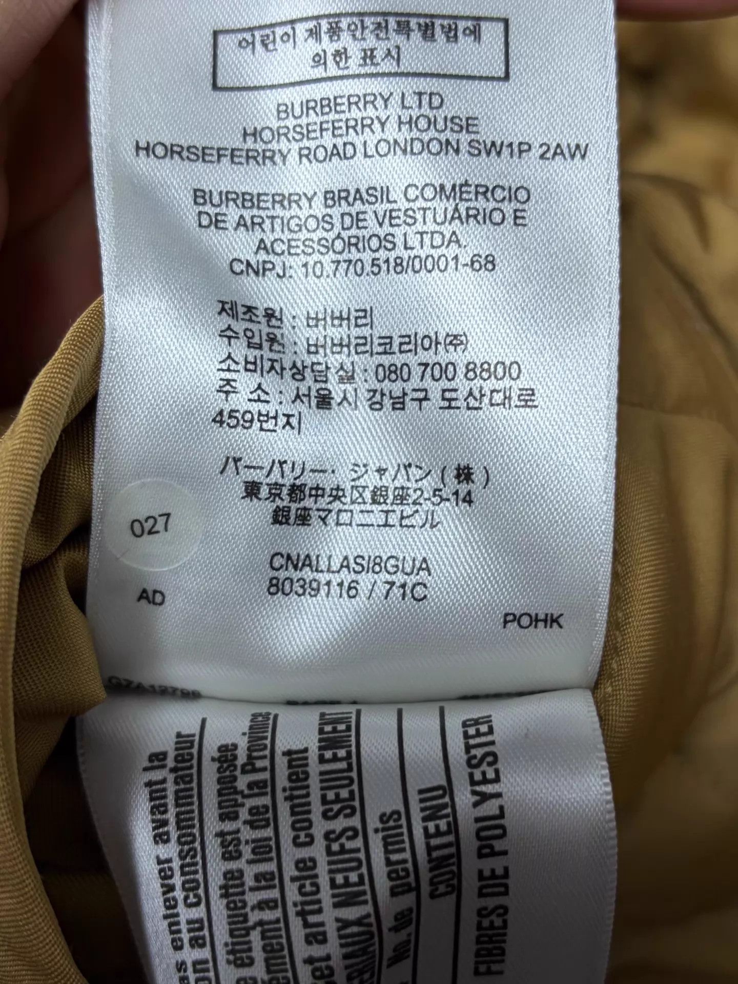 Burberry Burberry Camel Check Cotton Jacket Size XS / US 0-2 / IT 36-38 - 6 Thumbnail